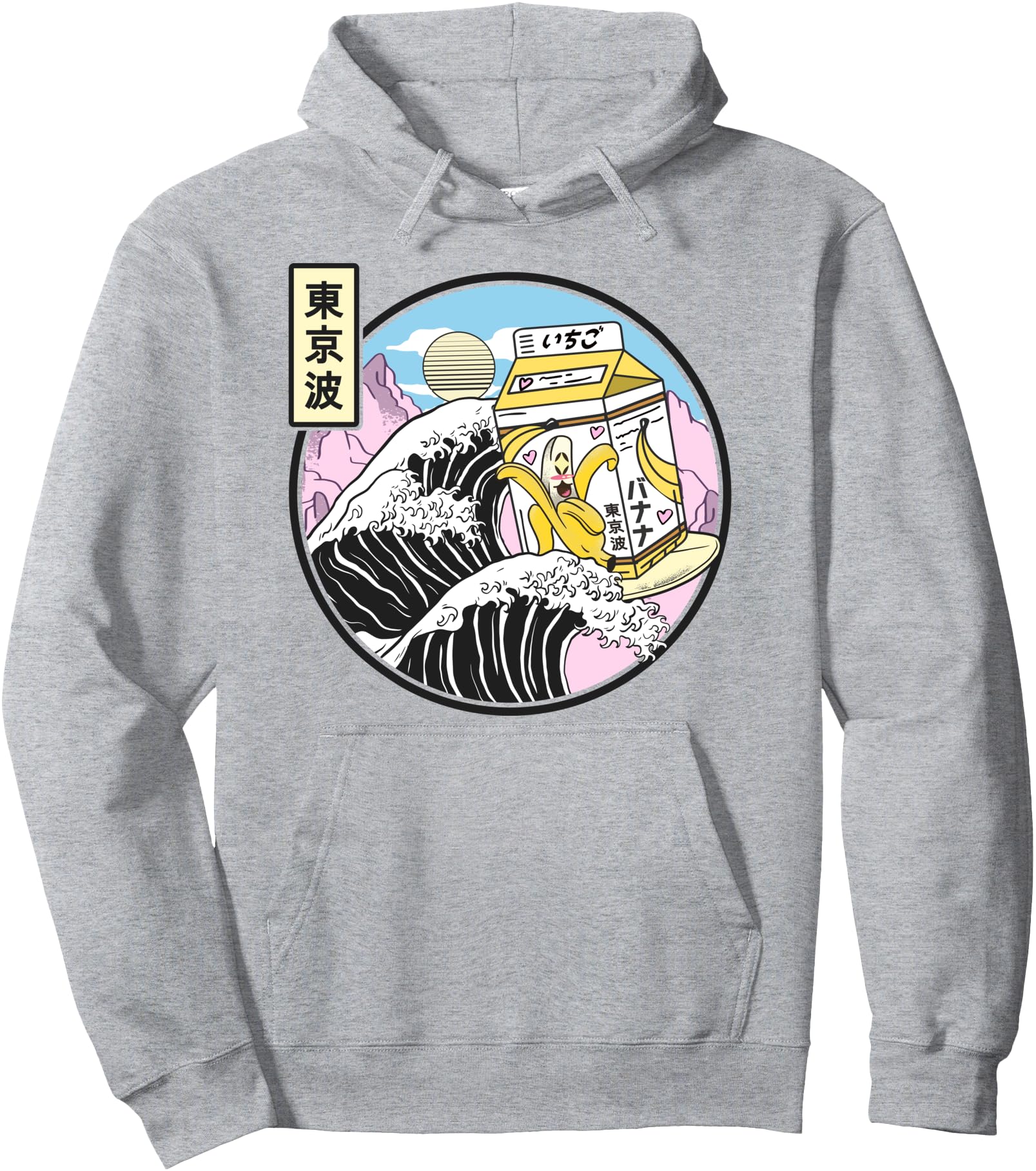 Surfing Banana Milk Carton Sweatshirt - Casual Everyday Wear Men Women - T-Shirt, Sweatshirt, Hoodie