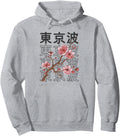 Handcrafted Cherry Blossom Japanese Sweatshirt - Graphic Print Unisex - T-Shirt, Sweatshirt, Hoodie