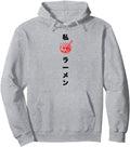 Handcrafted Anime That Says I Love Sweatshirt - Streetwear Style Men Women - T-Shirt, Sweatshirt, Hoodie