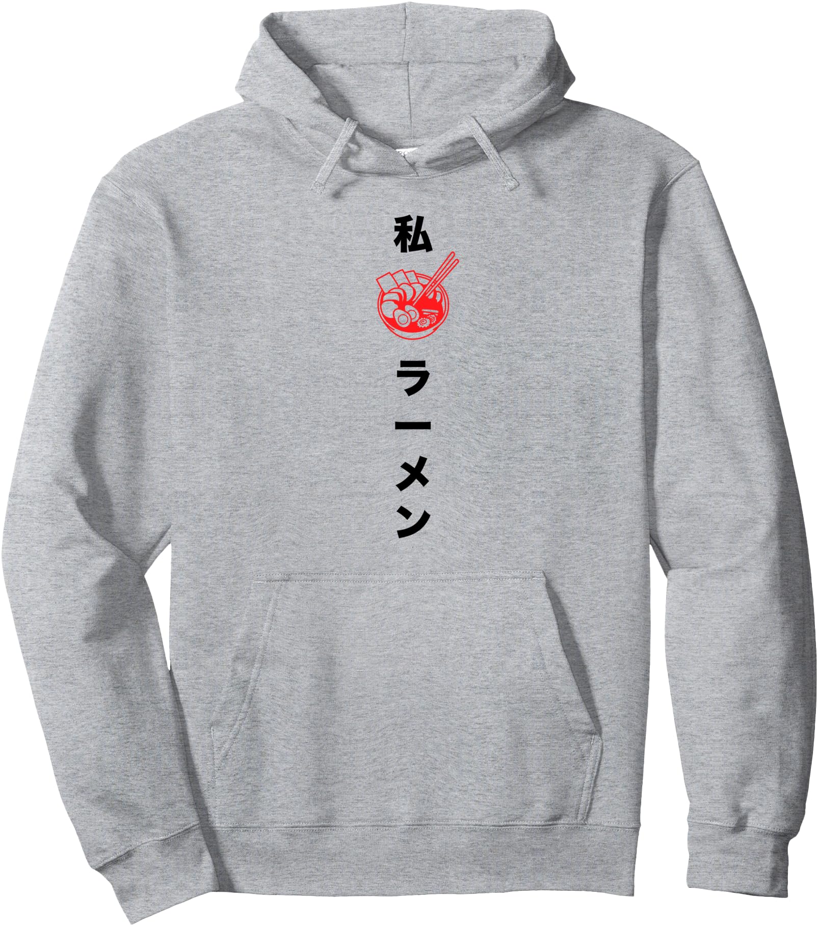 Handcrafted Anime That Says I Love Sweatshirt - Streetwear Style Men Women - T-Shirt, Sweatshirt, Hoodie