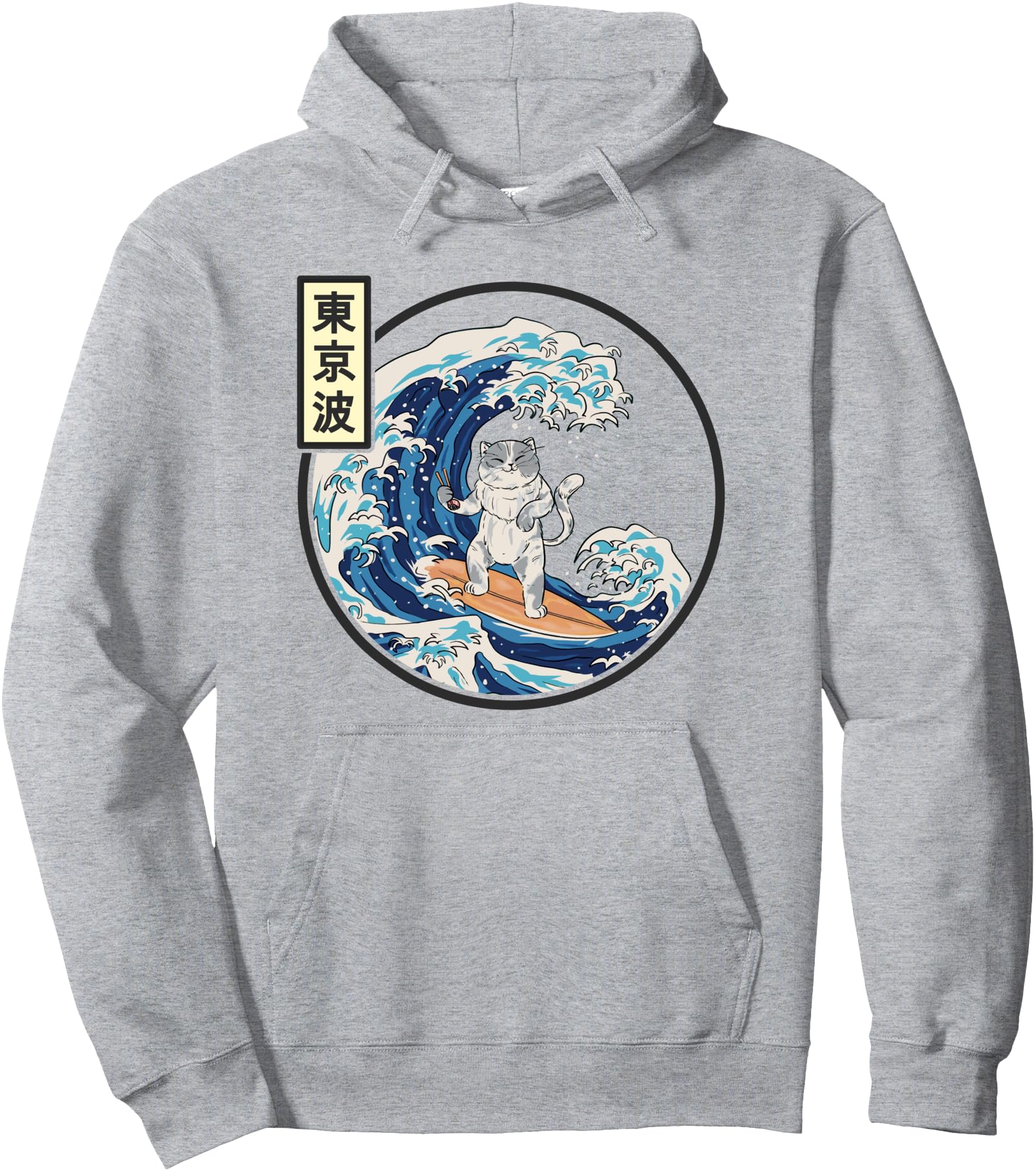 Original Cat Surfing Japanese Waves Hoodie - Novelty Apparel Unisex - T-Shirt, Sweatshirt, Hoodie