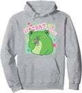 Kawaii Korean Strawberry Milk K Pop T-Shirt - Custom Art Print for Adults - T-Shirt, Sweatshirt, Hoodie
