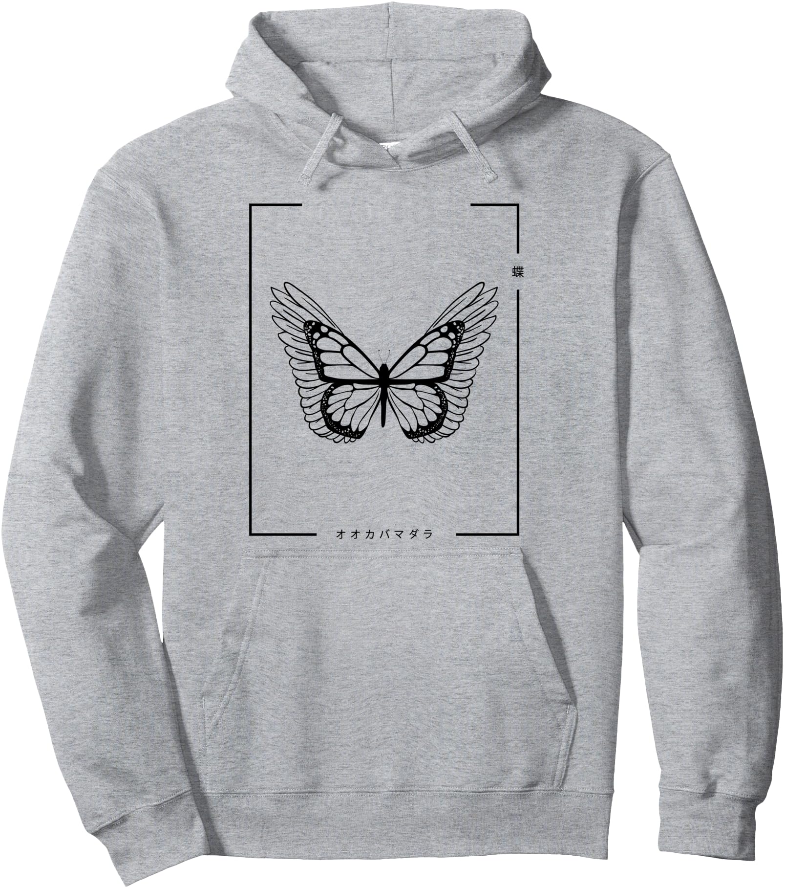Japanese Art Aesthetic Vaporwave Sweatshirt - Custom Art Print for Adults - T-Shirt, Sweatshirt, Hoodie