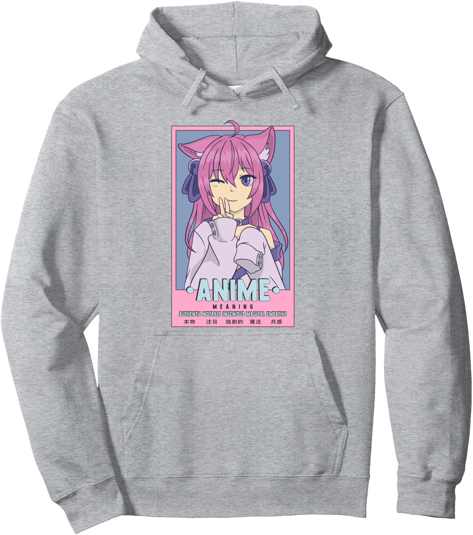 Handcrafted Authentic Notable Ingenious Hoodie - Trendy Graphic for Adults - T-Shirt, Sweatshirt, Hoodie