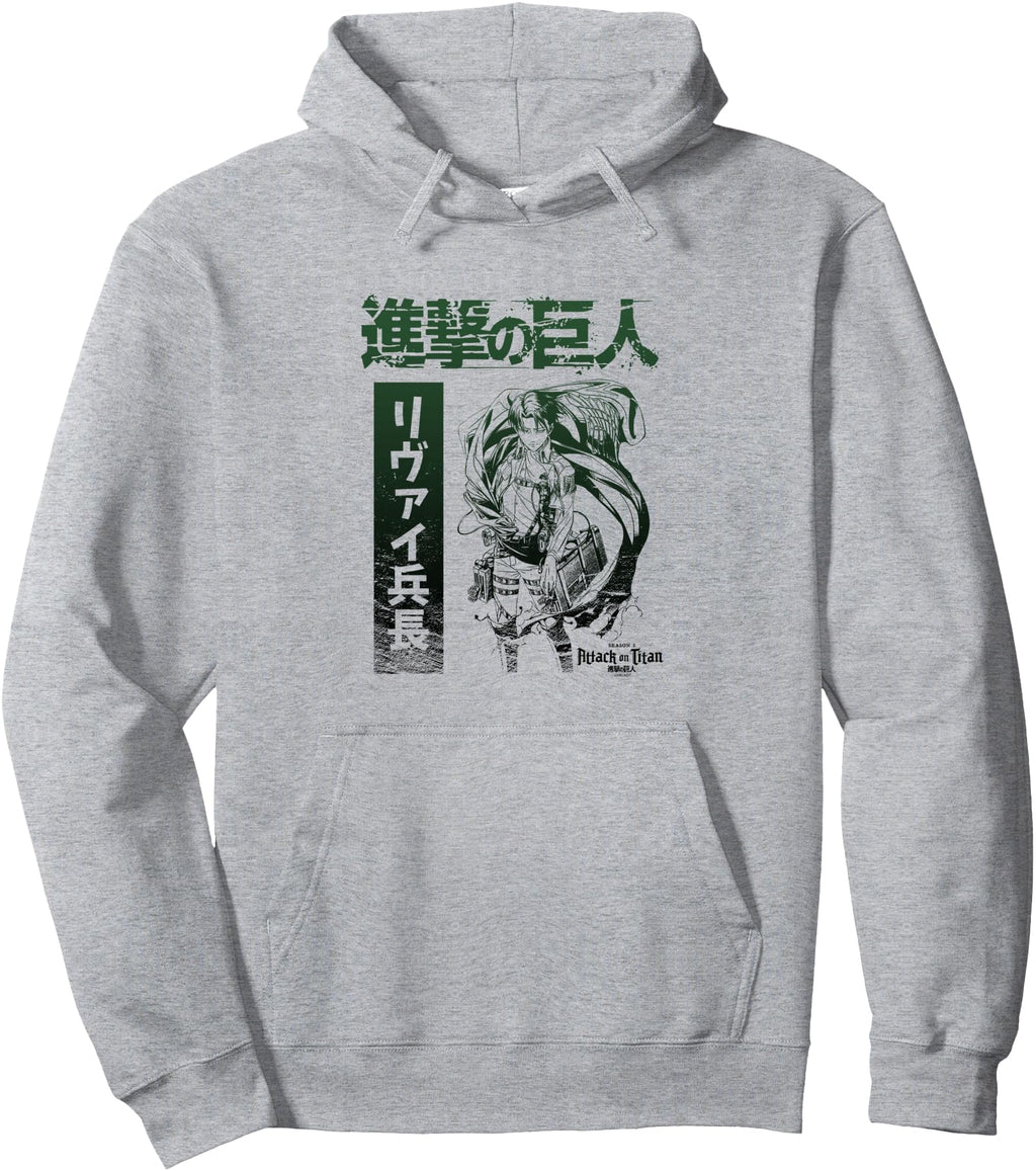 Attack Titan Season 3 Levi Kanji T-Shirt - Aesthetic Graphic for Adults - T-Shirt, Sweatshirt, Hoodie
