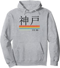 Authentic Kobe Written Japanese Hoodie - Aesthetic Graphic for Adults - T-Shirt, Sweatshirt, Hoodie