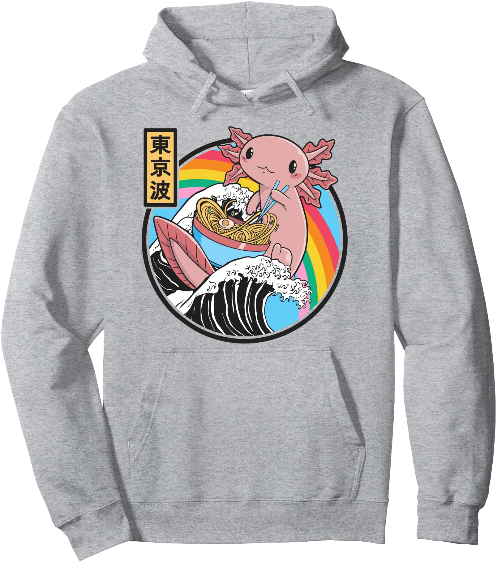 Handcrafted Axolotl Eating Ramen Sweatshirt - Trendy Graphic for Adults - T-Shirt, Sweatshirt, Hoodie