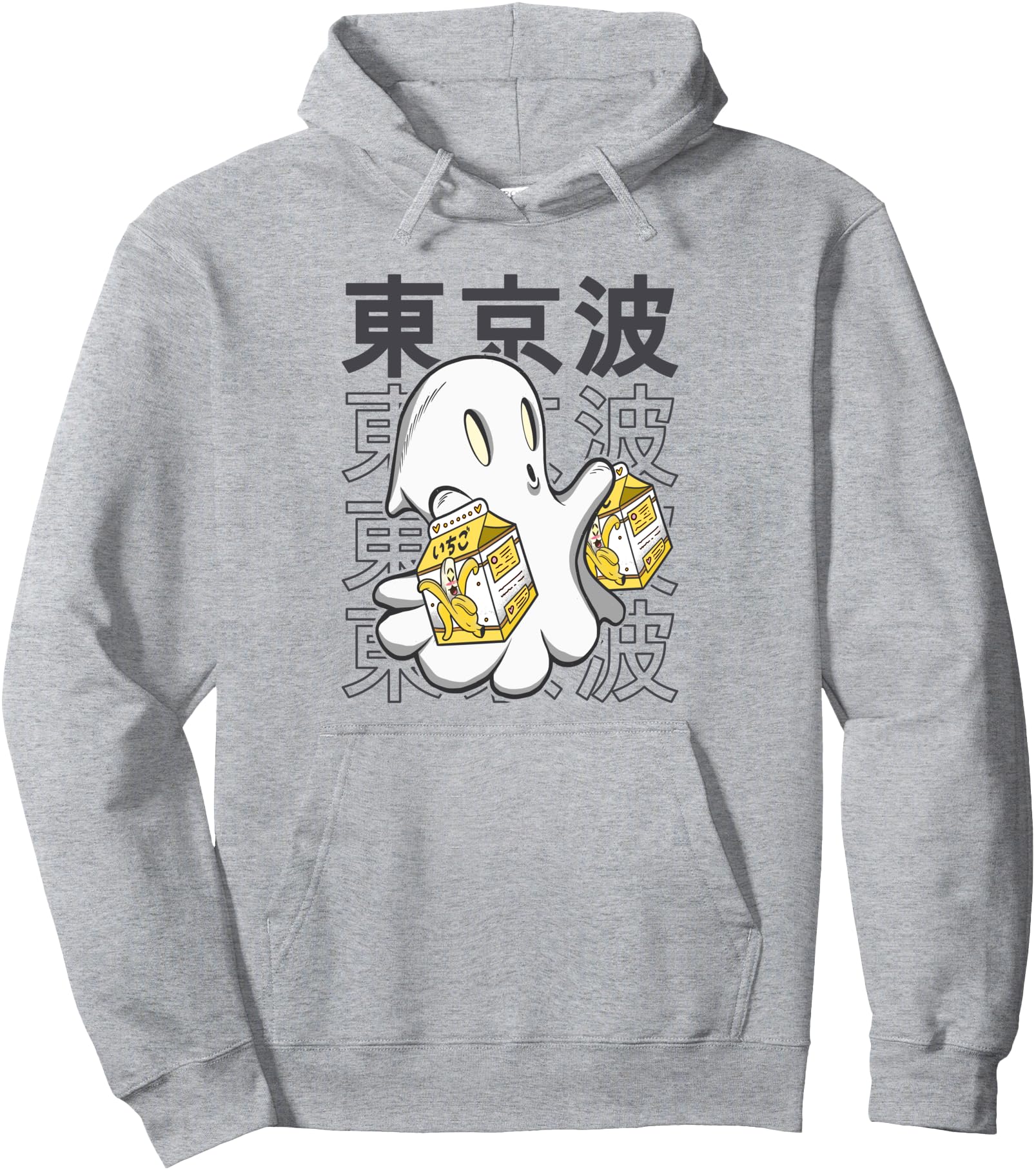 Kawaii Ghost Banana Milk Cartons Japan T-Shirt - Unique Graphic for Adults - T-Shirt, Sweatshirt, Hoodie