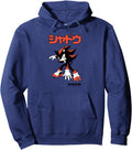 Exclusive Sonic Hedgehog Shadow Hedgehog Hoodie - Minimalist Print Unisex - T-Shirt, Sweatshirt, Hoodie