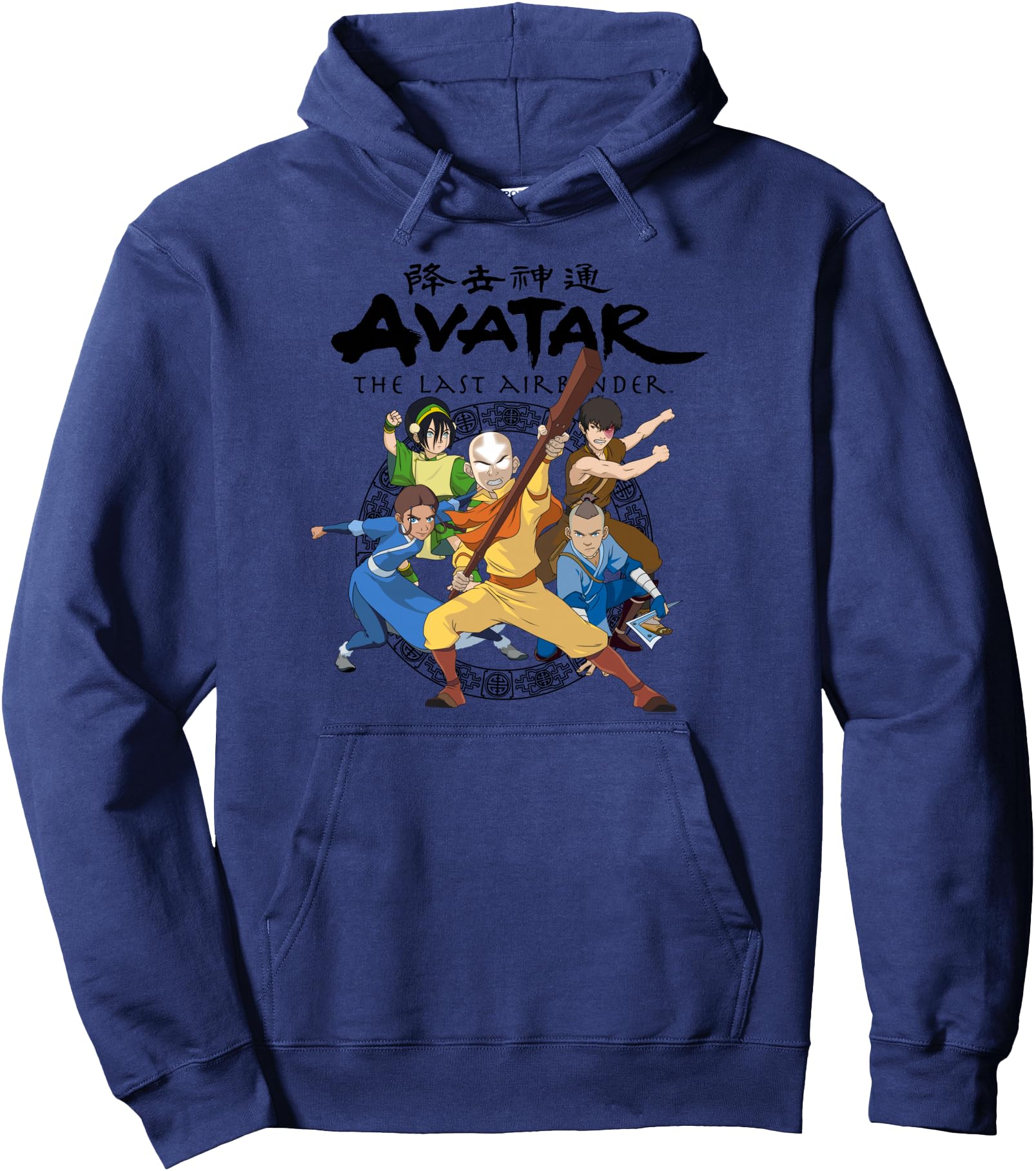 Exclusive Avatar Gaang Aang Sokka Katara Hoodie - Streetwear Style Unisex - T-Shirt, Sweatshirt, Hoodie