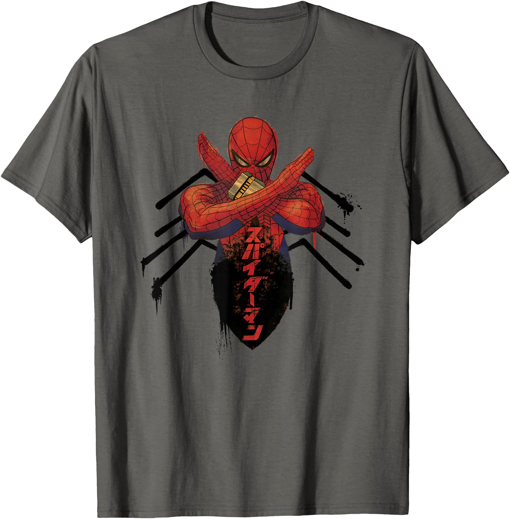 Marvel Japanese Spider Spray Paint Hoodie - Fun Novelty Design for Adults - T-Shirt, Sweatshirt, Hoodie