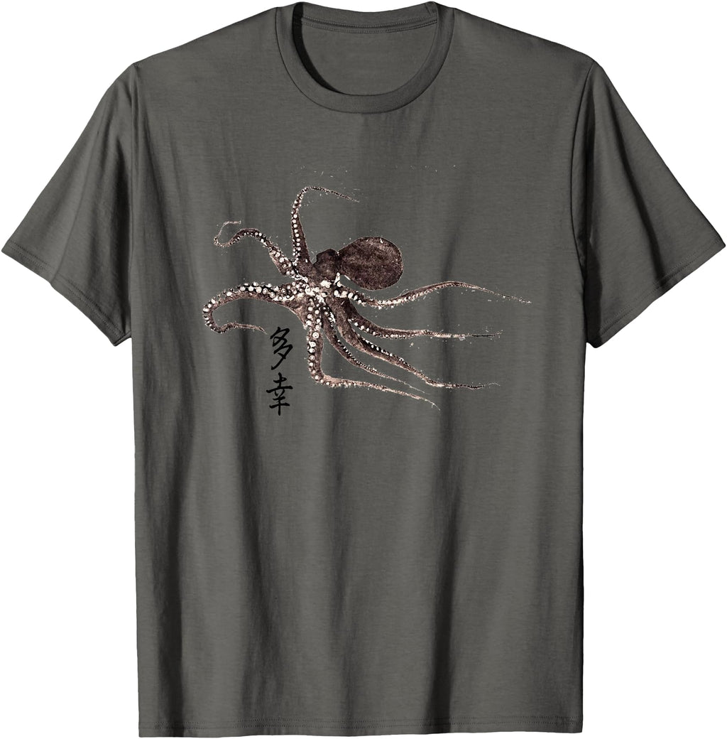 Octopus Japanese Calligraphy Sweatshirt - Casual Everyday Wear Unisex - T-Shirt, Sweatshirt, Hoodie