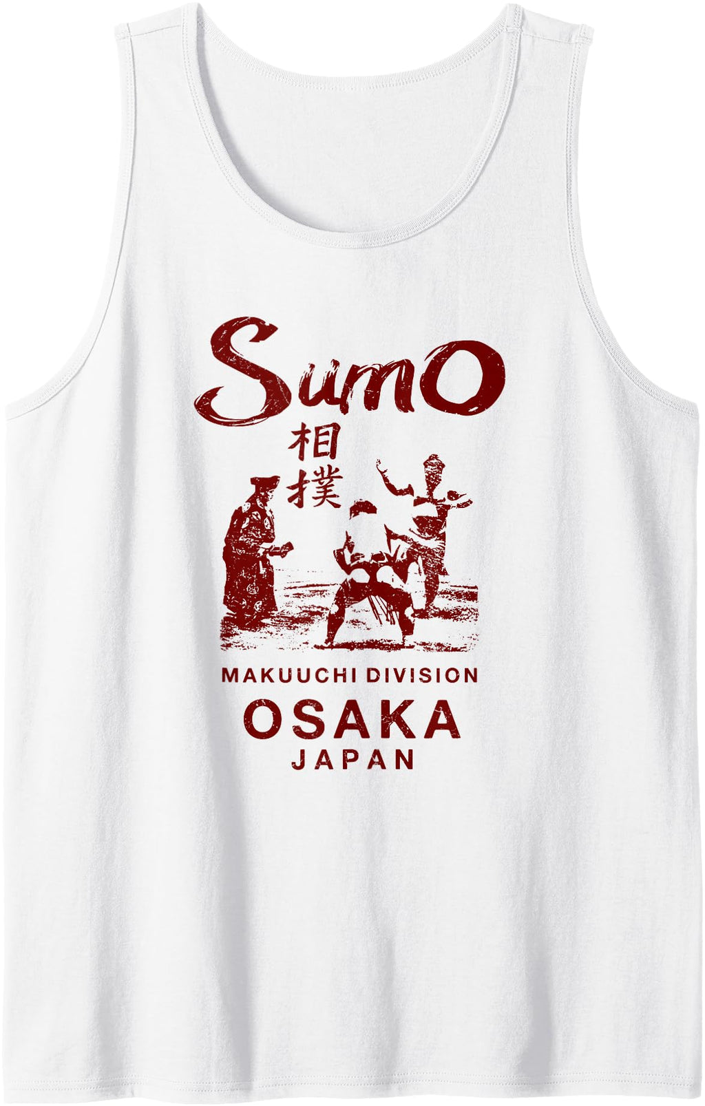 Exclusive Sumo Wrestling Japan Sweatshirt - Custom Art Print Men Women - T-Shirt, Sweatshirt, Hoodie