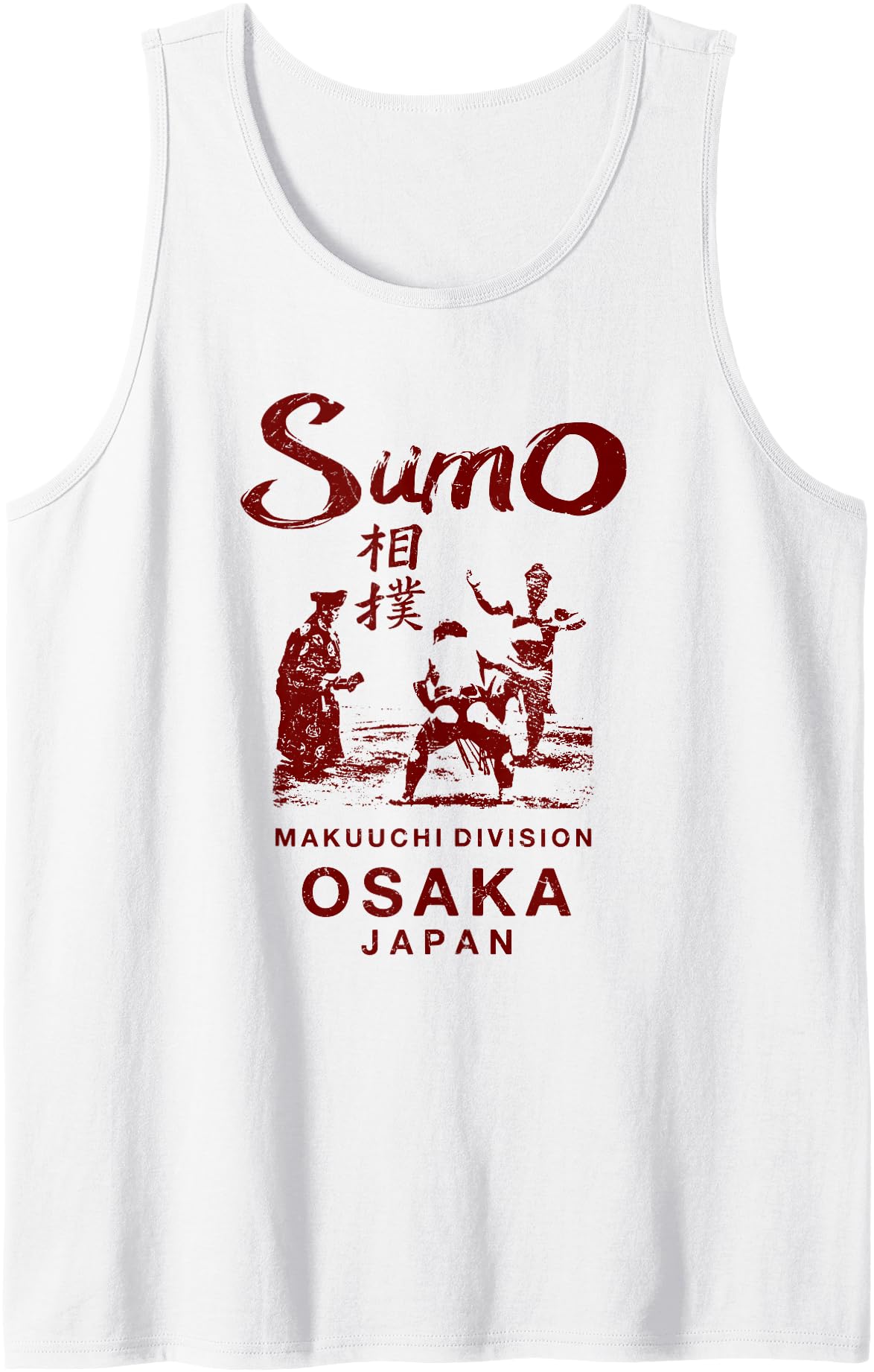Exclusive Sumo Wrestling Japan Sweatshirt - Custom Art Print Men Women - T-Shirt, Sweatshirt, Hoodie