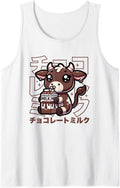 Chocolate Milk Cow Kawaii Japanese T-Shirt - Streetwear Style Men Women - T-Shirt, Sweatshirt, Hoodie