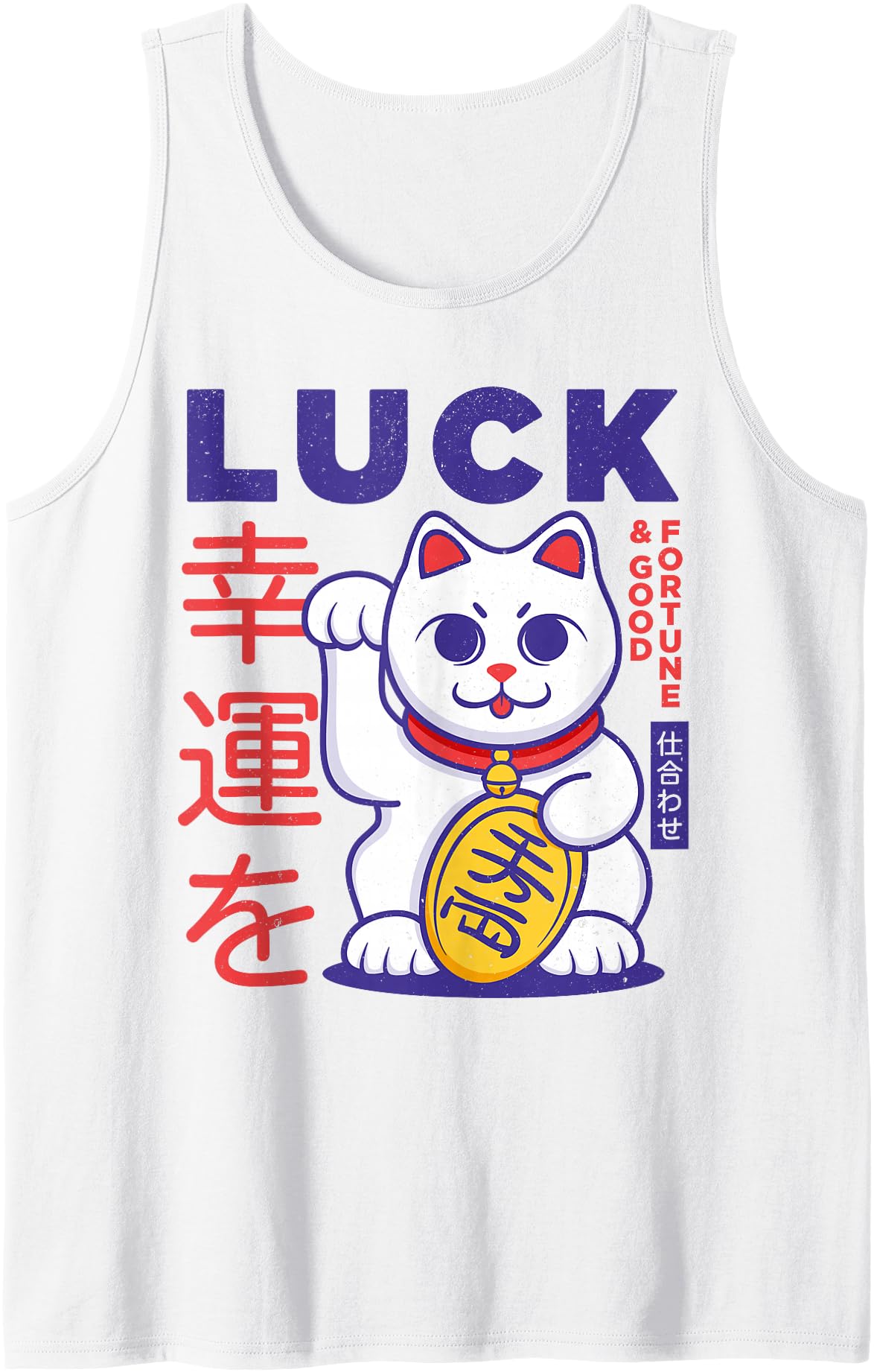 Authentic Lucky Japanese Cat Hoodie - Casual Everyday Wear for Adults - T-Shirt, Sweatshirt, Hoodie