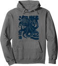 Japanese Aesthetic Asian Kraken Sweatshirt - Streetwear Style Unisex - T-Shirt, Sweatshirt, Hoodie
