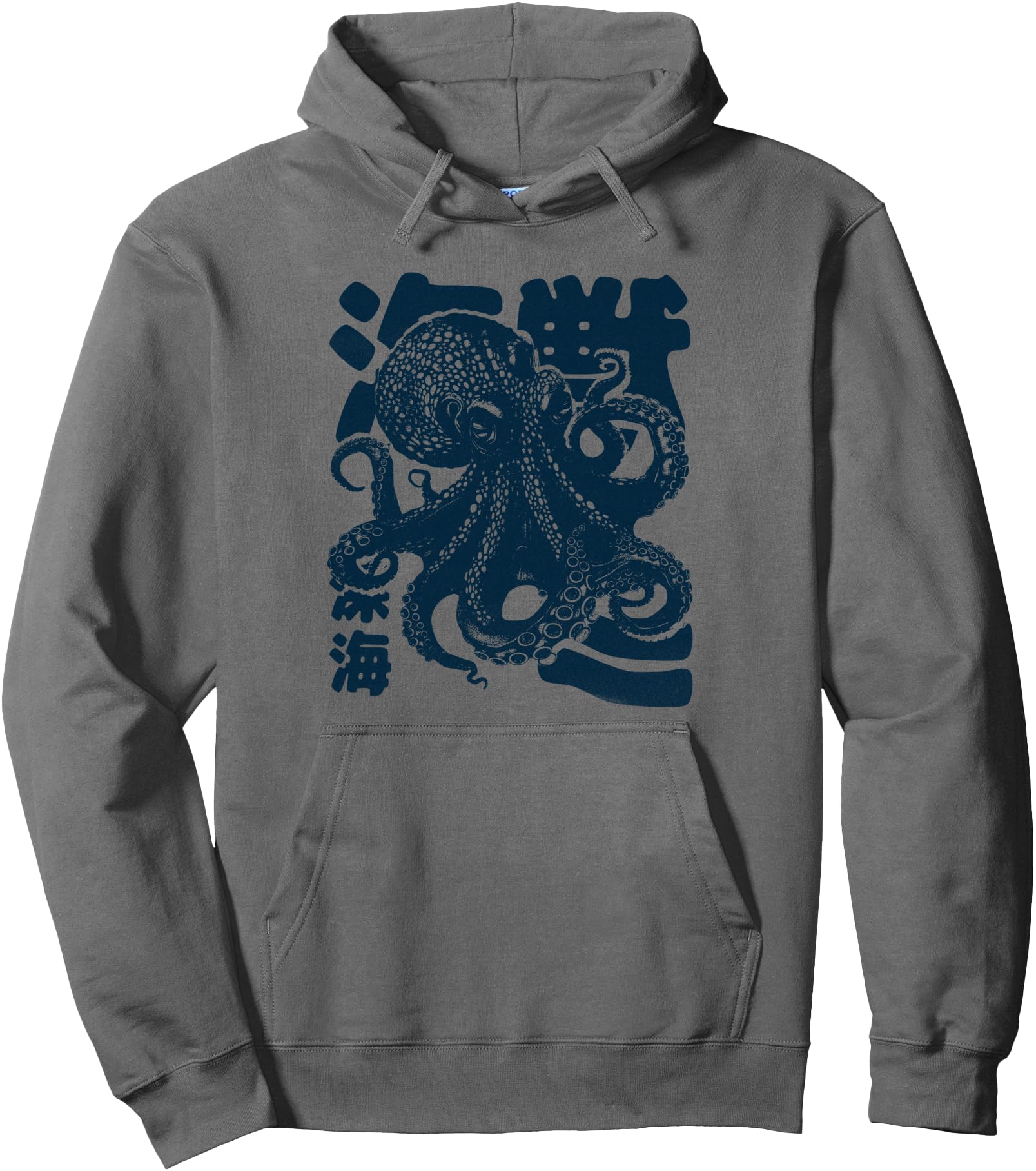 Japanese Aesthetic Asian Kraken Sweatshirt - Streetwear Style Unisex - T-Shirt, Sweatshirt, Hoodie