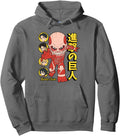 Attack Titan Season 3 Chibi Colossal Hoodie - Trendy Graphic Men Women - T-Shirt, Sweatshirt, Hoodie