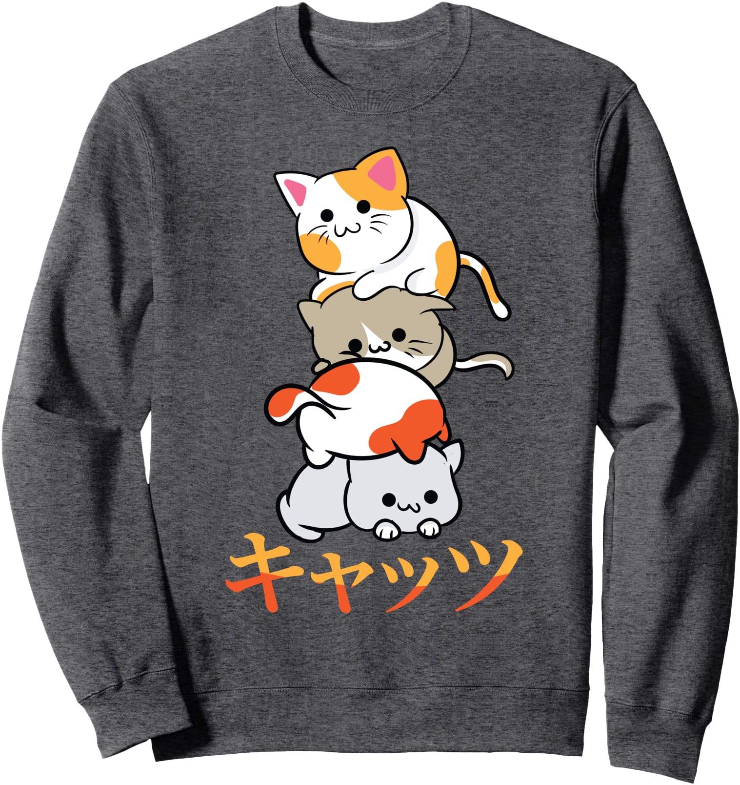 Exclusive Cats Anime Manga Japanese T-Shirt - Aesthetic Graphic for Adults - T-Shirt, Sweatshirt, Hoodie