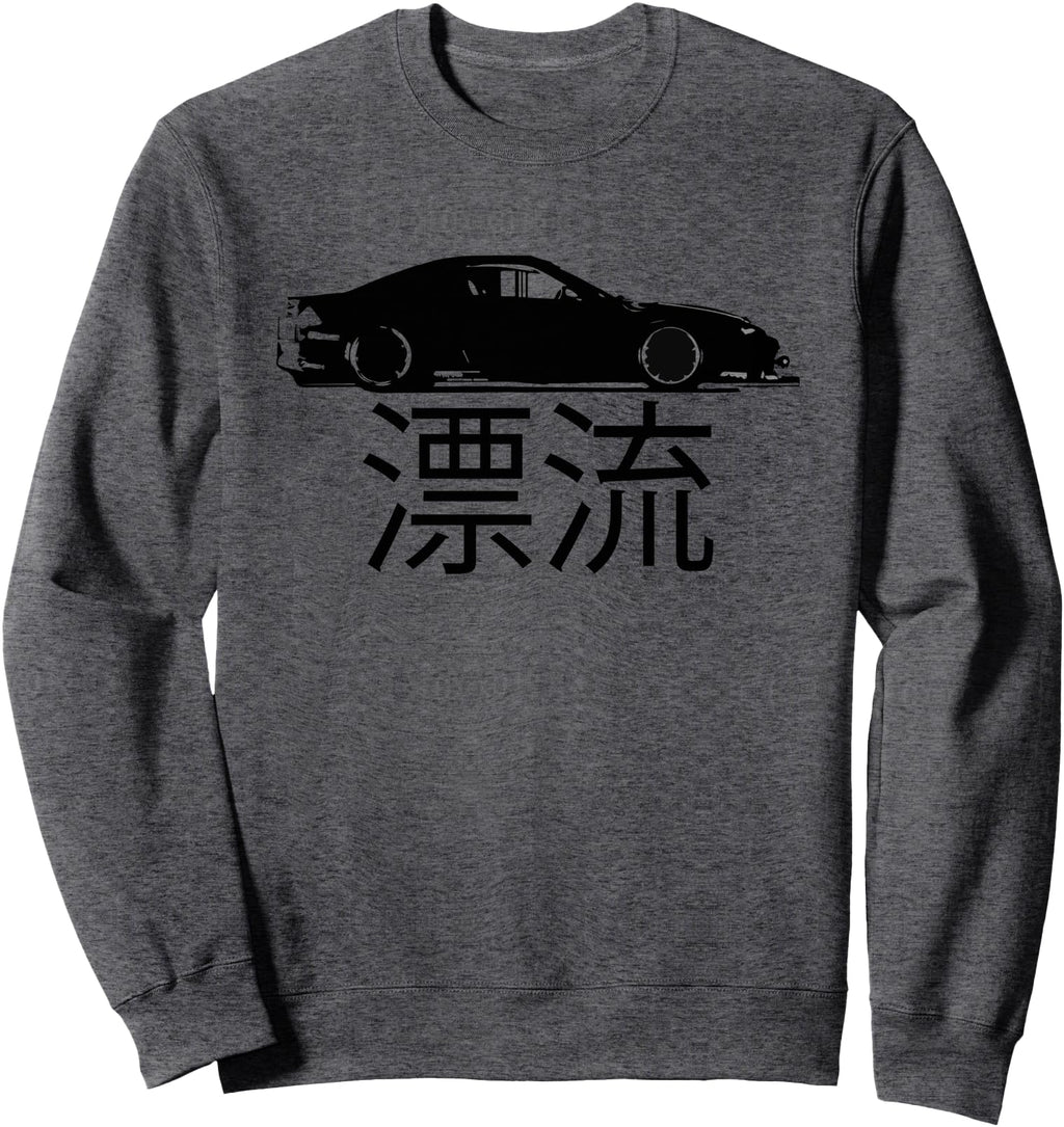Exclusive Drifting Race Car Sweatshirt - Fun Novelty Design Men Women - T-Shirt, Sweatshirt, Hoodie
