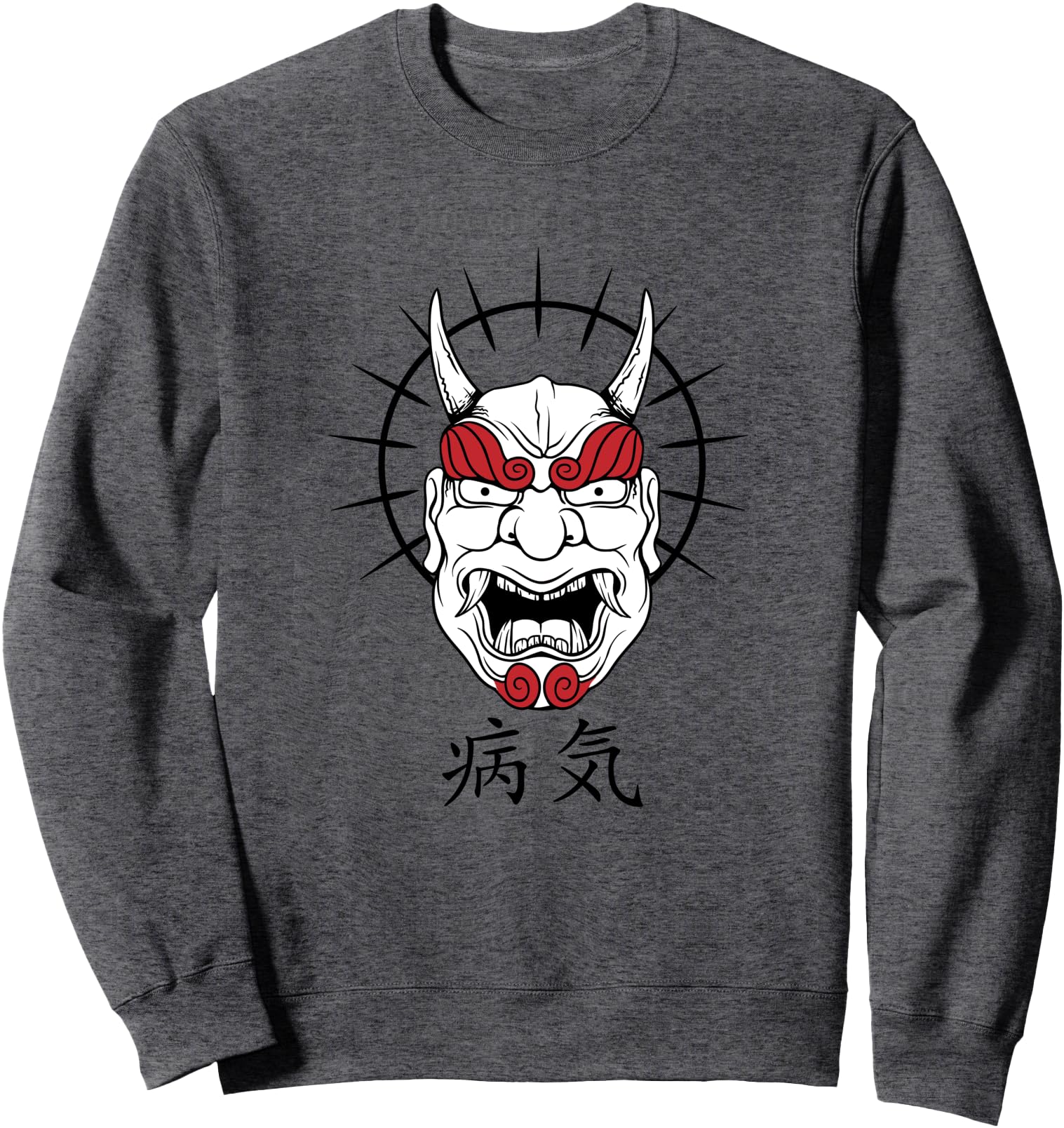 Kabuki Oni Mask Harajuku Japanese Devil Hoodie - Unique Graphic Men Women - T-Shirt, Sweatshirt, Hoodie