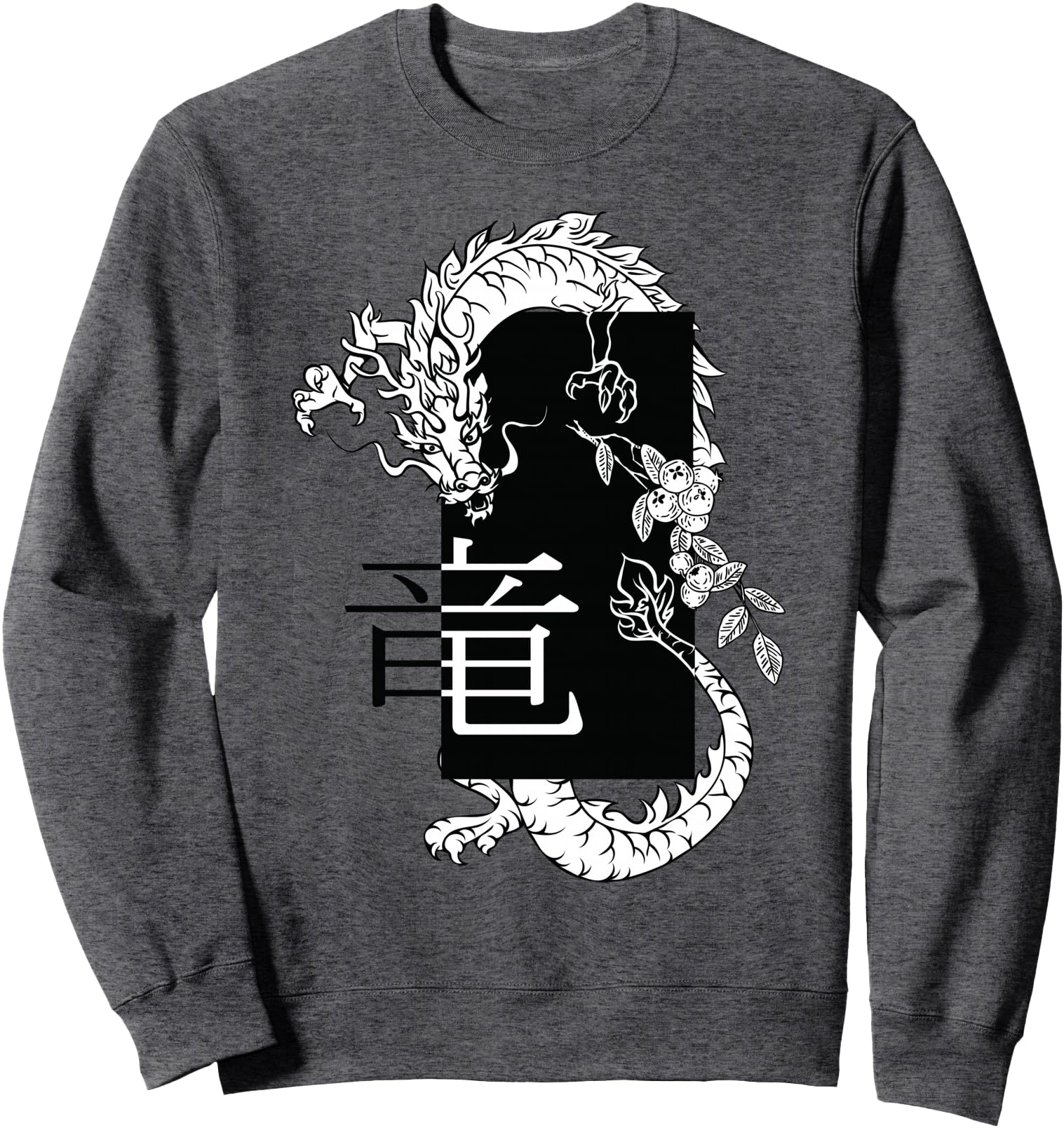 Authentic White Ancient Dragon Harajuku T-Shirt - Trendy Graphic Unisex - T-Shirt, Sweatshirt, Hoodie