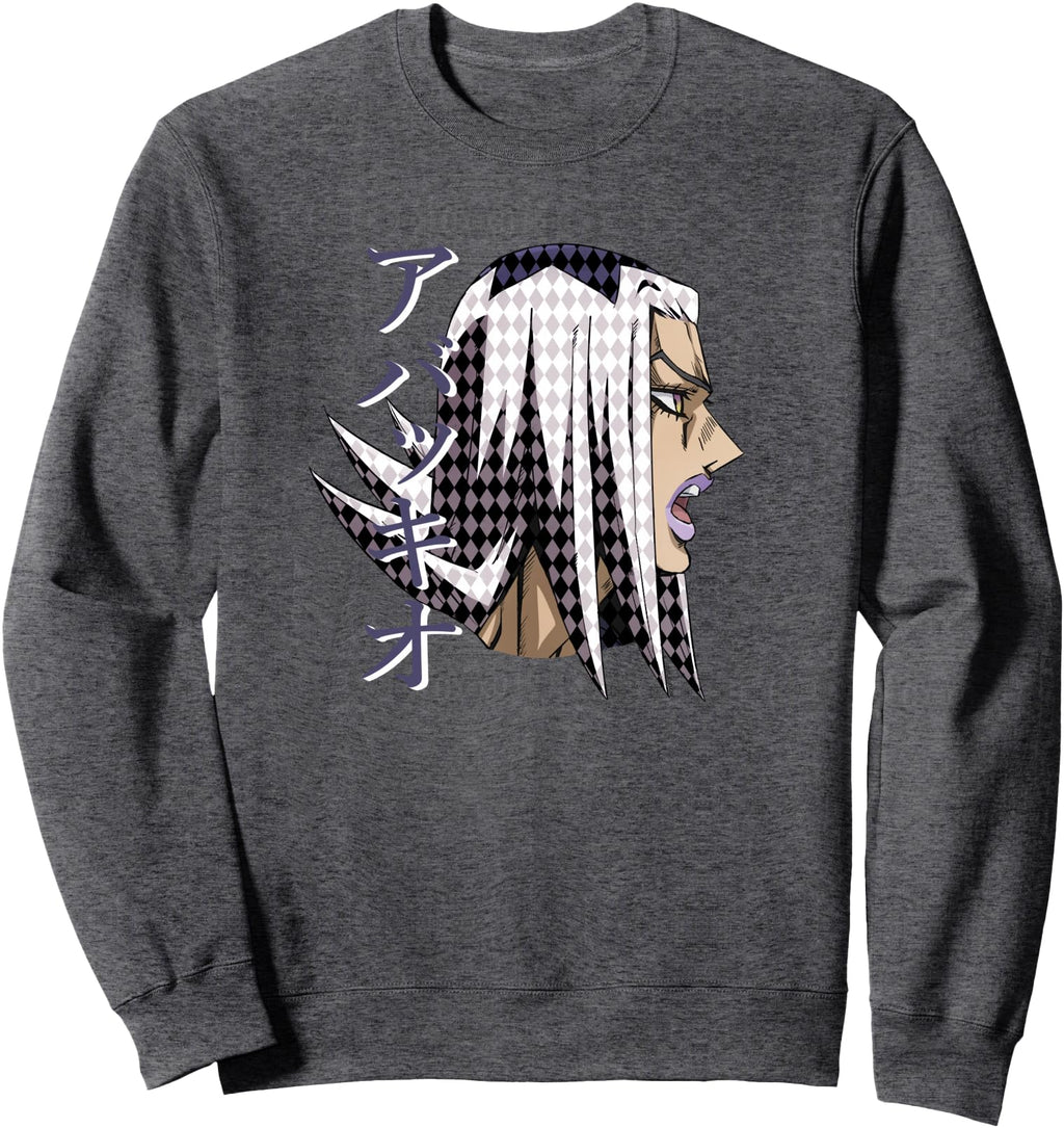 Jojo S Bizarre Adventure Leone T-Shirt - Unique Graphic Men Women - T-Shirt, Sweatshirt, Hoodie