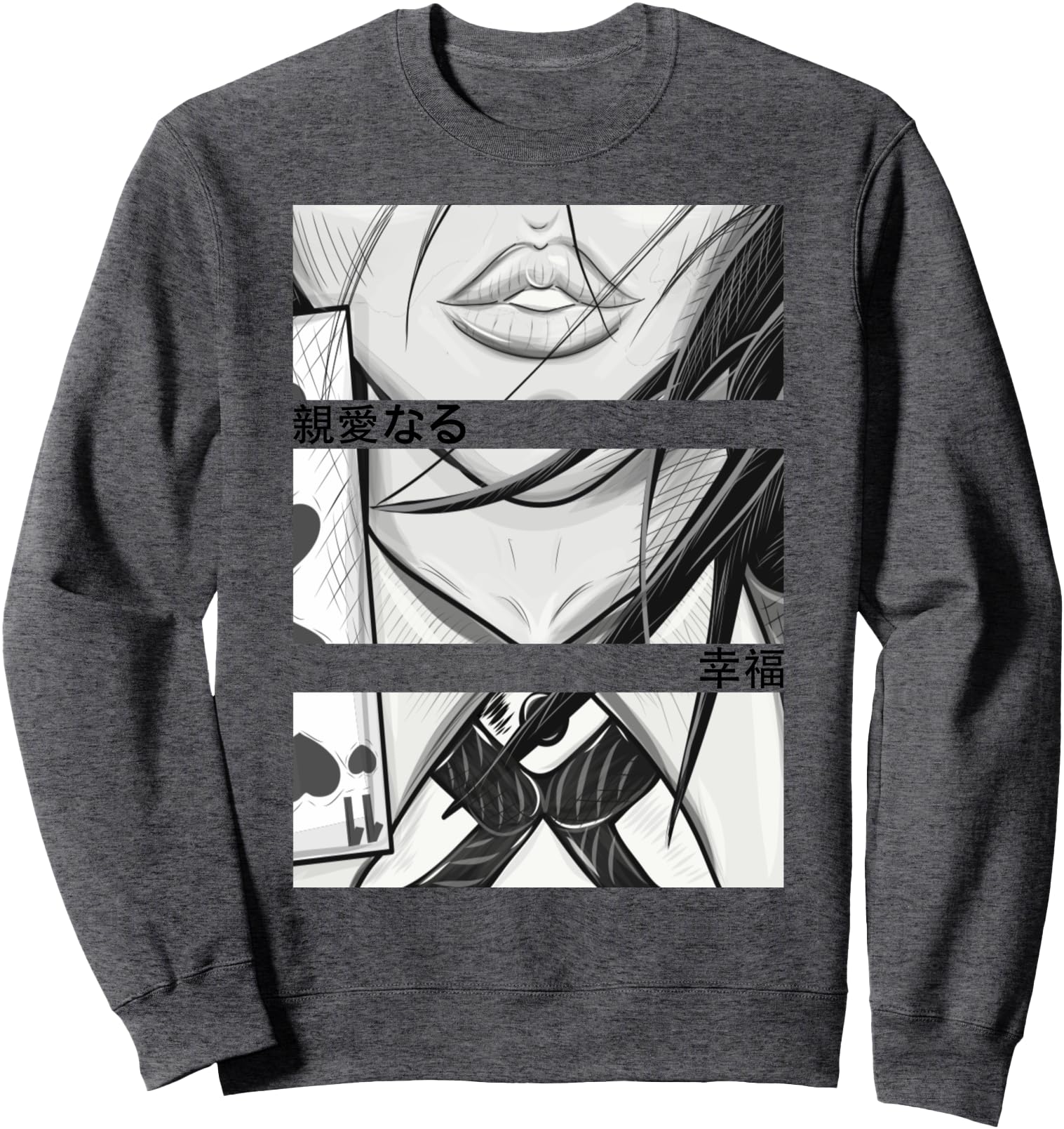 Exclusive Anime Eyes Japan Culture T-Shirt - Custom Art Print Men Women - T-Shirt, Sweatshirt, Hoodie