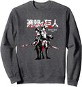 Attack Titan Levi And Eren Sword Hoodie - Casual Everyday Wear for Adults - T-Shirt, Sweatshirt, Hoodie