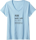 Womens Wabi Sabi Japanese Culture T-Shirt - Casual Everyday Wear Unisex - T-Shirt, Sweatshirt, Hoodie