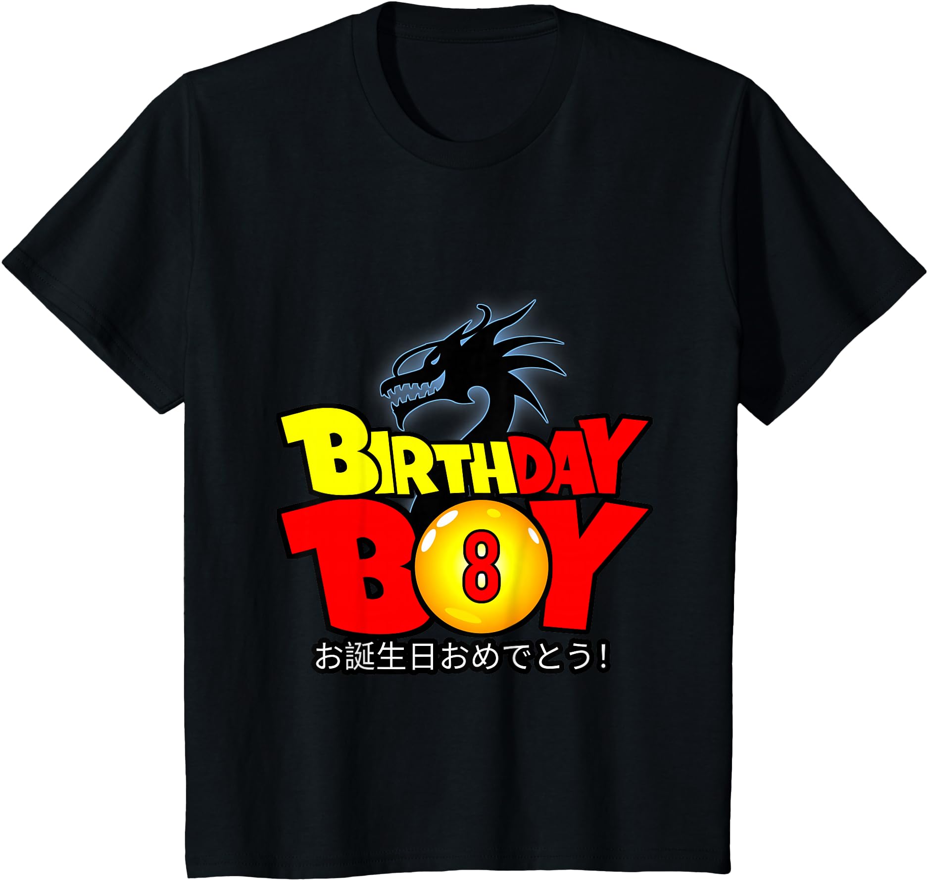 Authentic 8 Year Old 8Th Dragon Anime Hoodie - Custom Art Print Unisex - T-Shirt, Sweatshirt, Hoodie