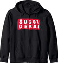 Sugoi Dekai Anime Cosplay Exclusive T-Shirt - Minimalist Print Unisex - T-Shirt, Sweatshirt, Hoodie