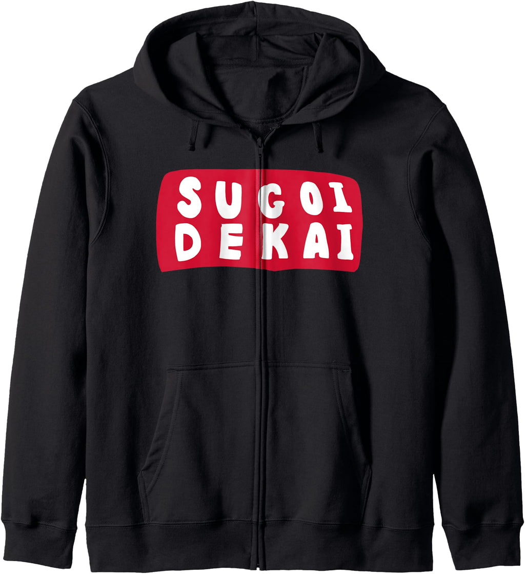 Original Sugoi Dekai Anime Cosplay T-Shirt - Unique Graphic Men Women - T-Shirt, Sweatshirt, Hoodie