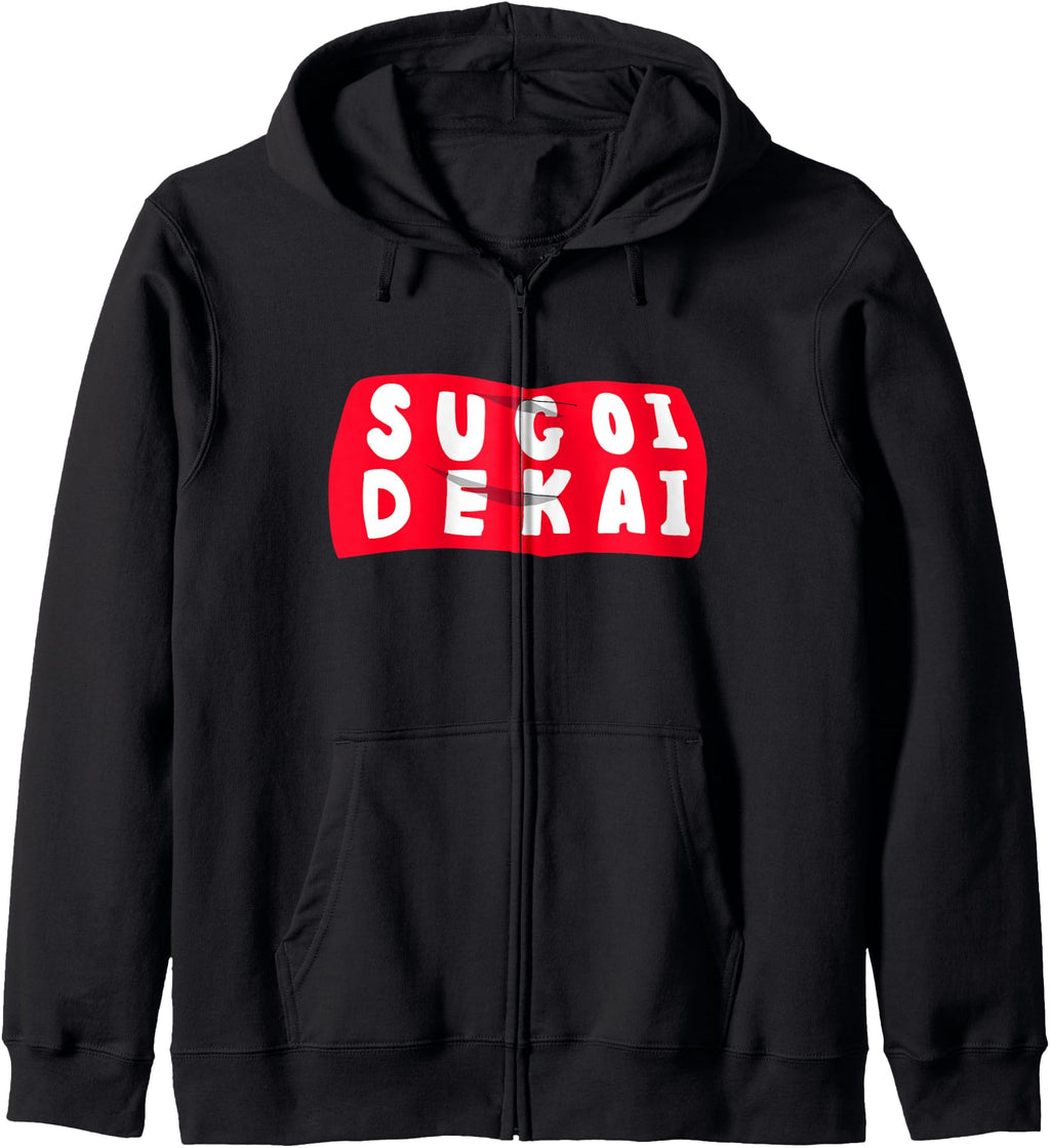 Sugoi Dekai Anime Cosplay Artist Sweatshirt - Graphic Print Unisex - T-Shirt, Sweatshirt, Hoodie