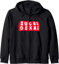 Sugoi Dekai Anime Cosplay Artist Sweatshirt - Graphic Print Unisex - T-Shirt, Sweatshirt, Hoodie