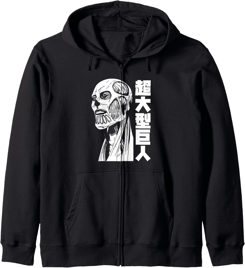 Attack Titan Season 4 Colossal Titan T-Shirt - Casual Everyday Wear Unisex - T-Shirt, Sweatshirt, Hoodie