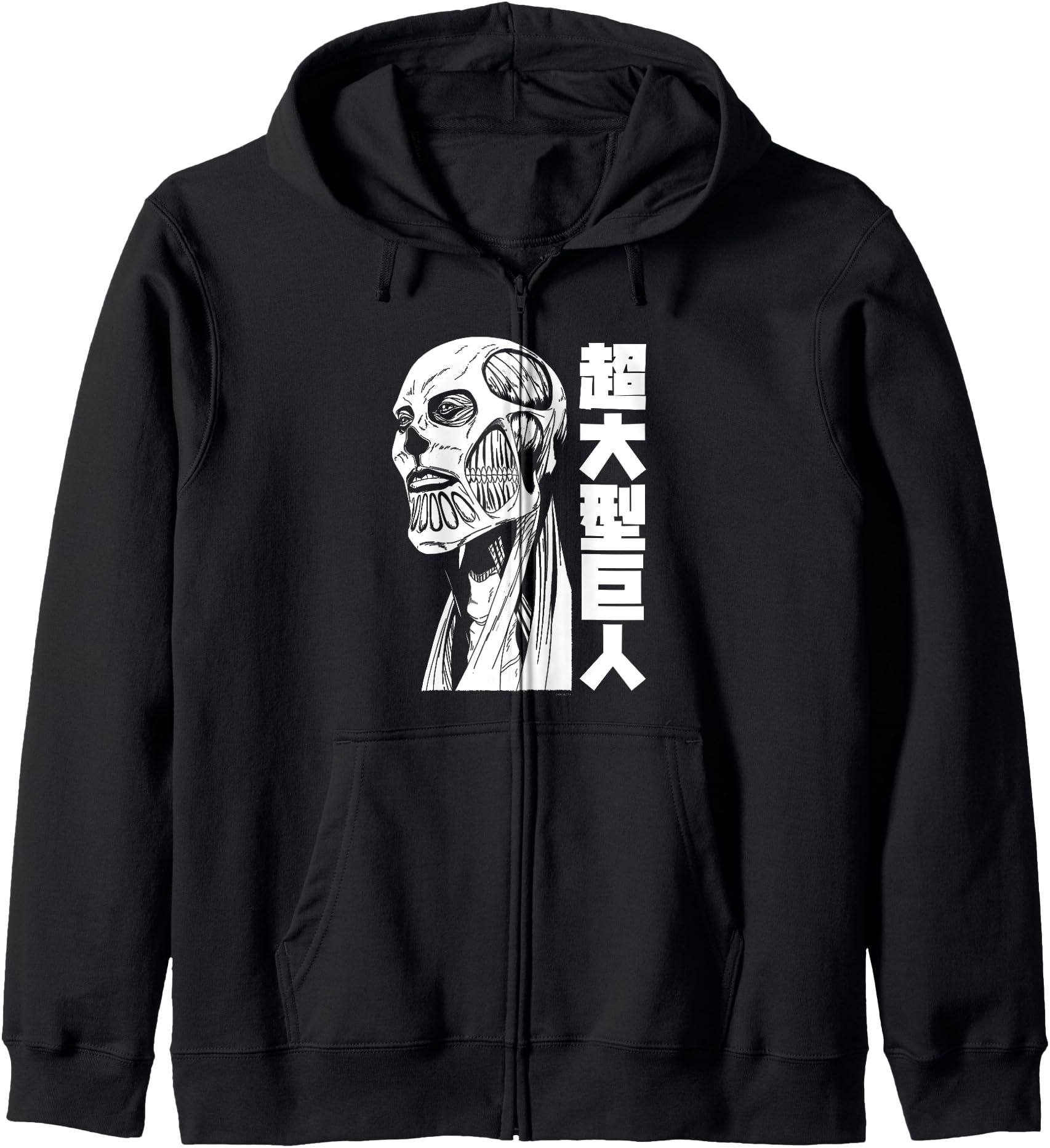Attack Titan Season 4 Colossal Titan T-Shirt - Casual Everyday Wear Unisex - T-Shirt, Sweatshirt, Hoodie