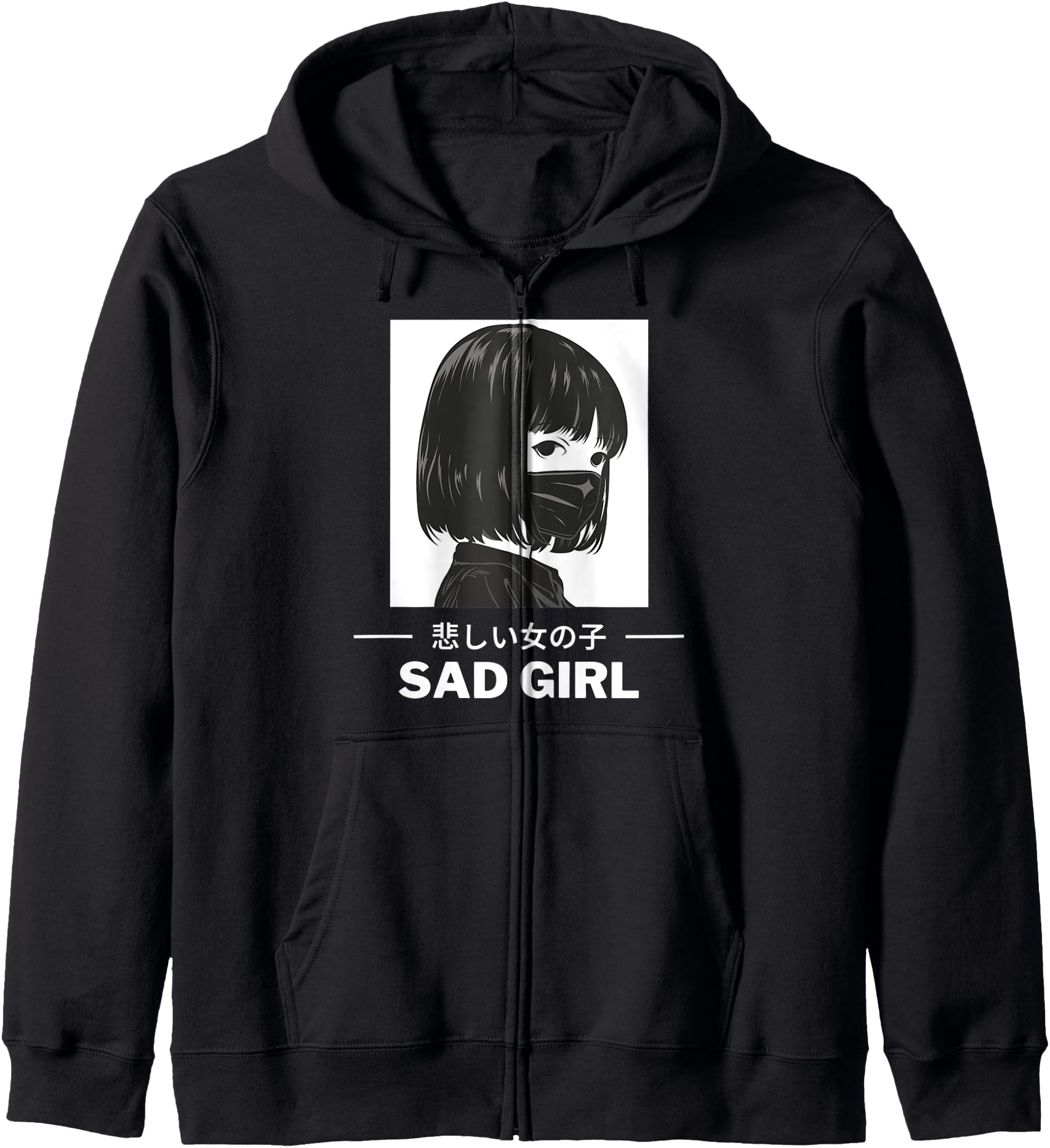 Exclusive Anti Social Japanese Waifu Hoodie - Minimalist Print for Adults - T-Shirt, Sweatshirt, Hoodie
