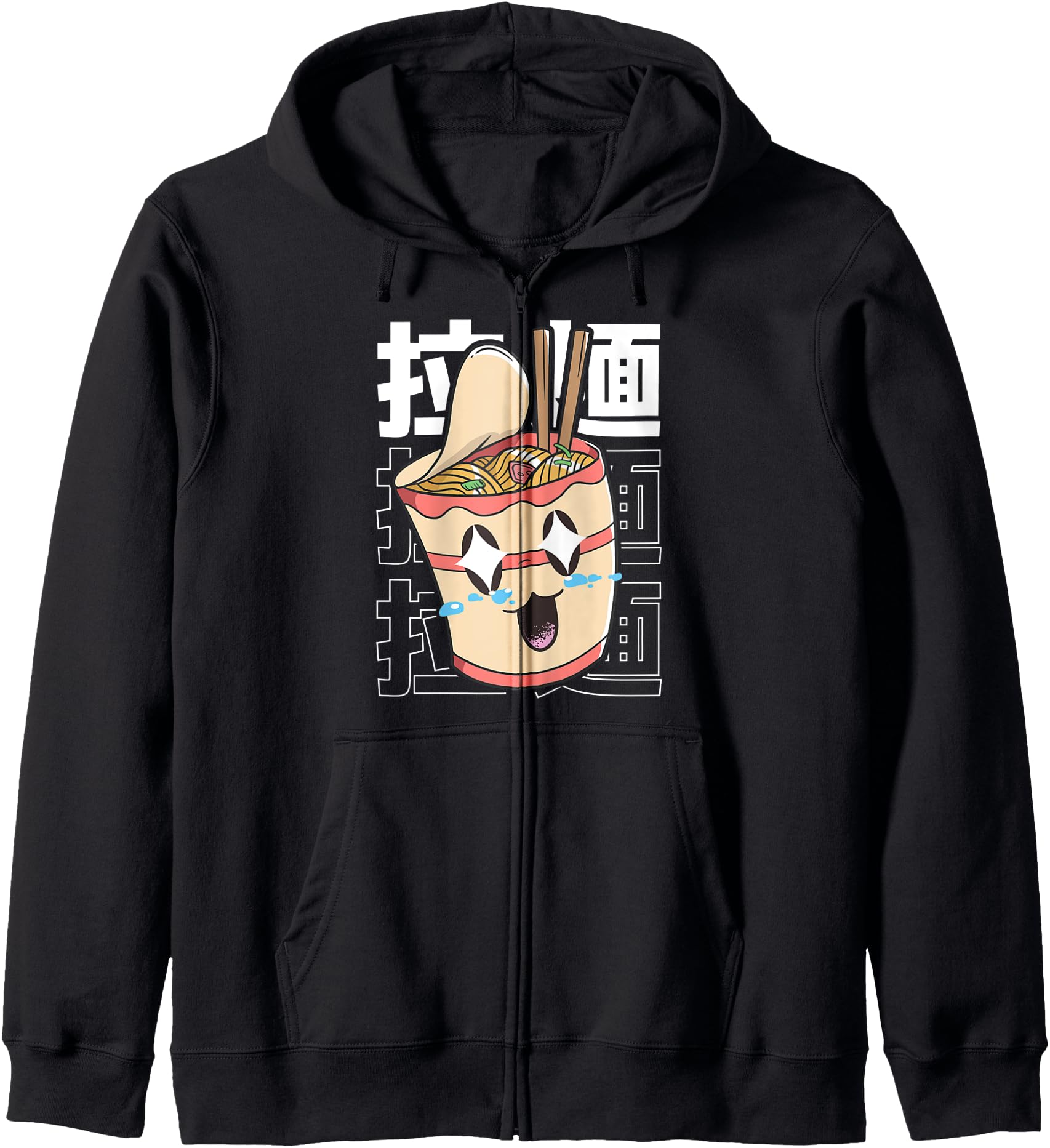 Instant Ramen Noodles Japanese Kawaii T-Shirt - Trendy Graphic Men Women - T-Shirt, Sweatshirt, Hoodie