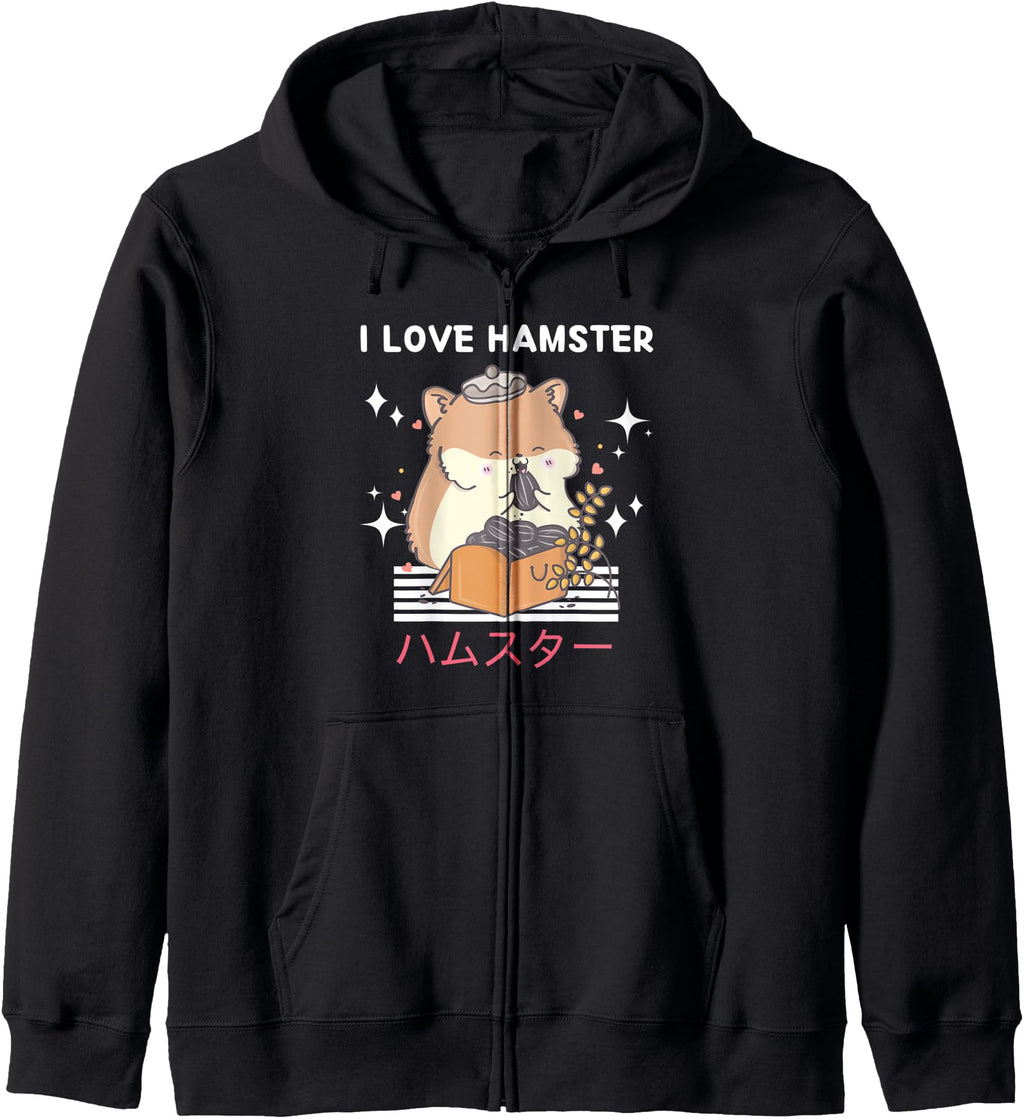 Exclusive I Love Hamster Kawaii T-Shirt - Trendy Graphic for Adults - T-Shirt, Sweatshirt, Hoodie
