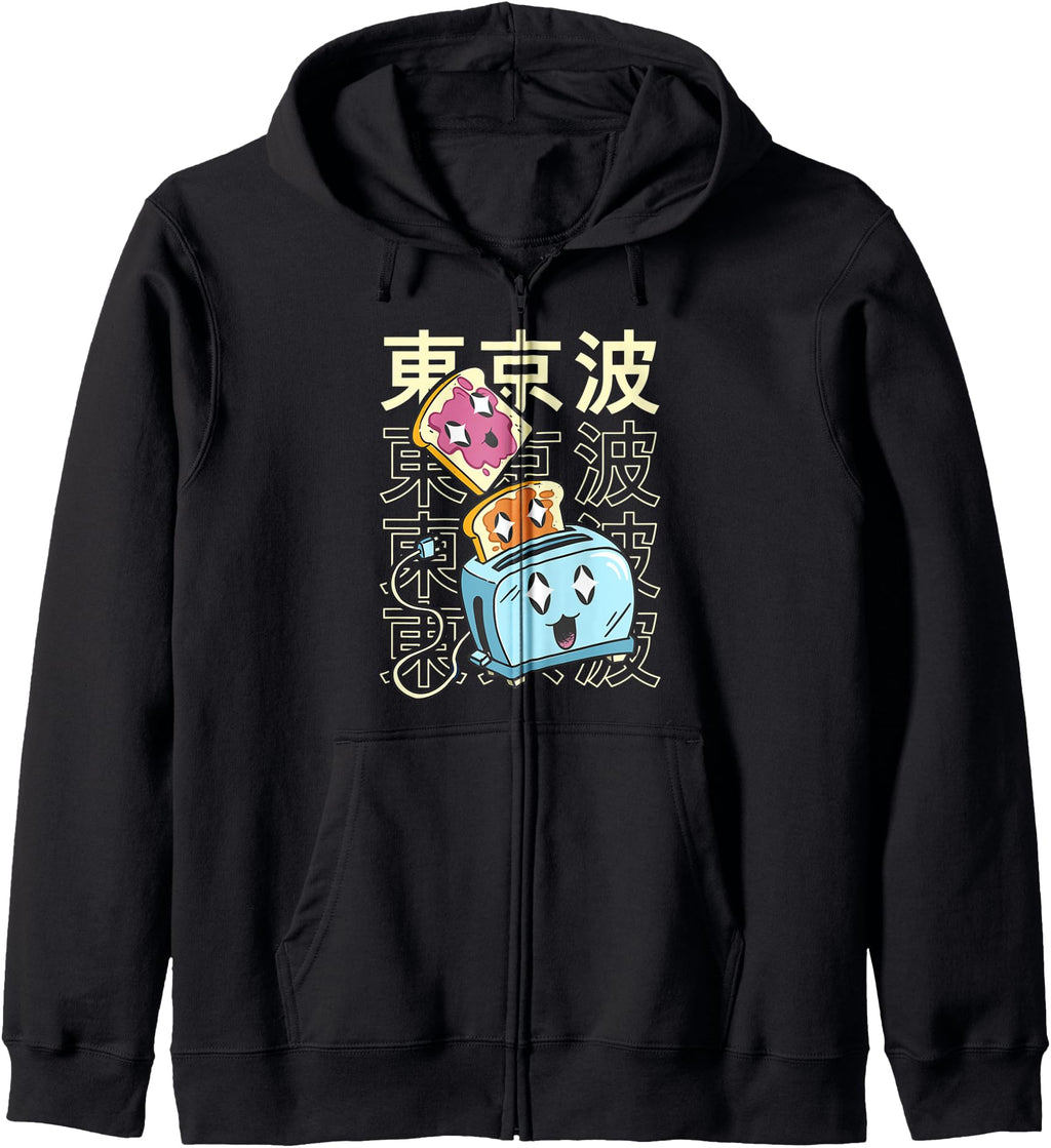 Handcrafted Kawaii Toaster Peanut Sweatshirt - Streetwear Style for Adults - T-Shirt, Sweatshirt, Hoodie