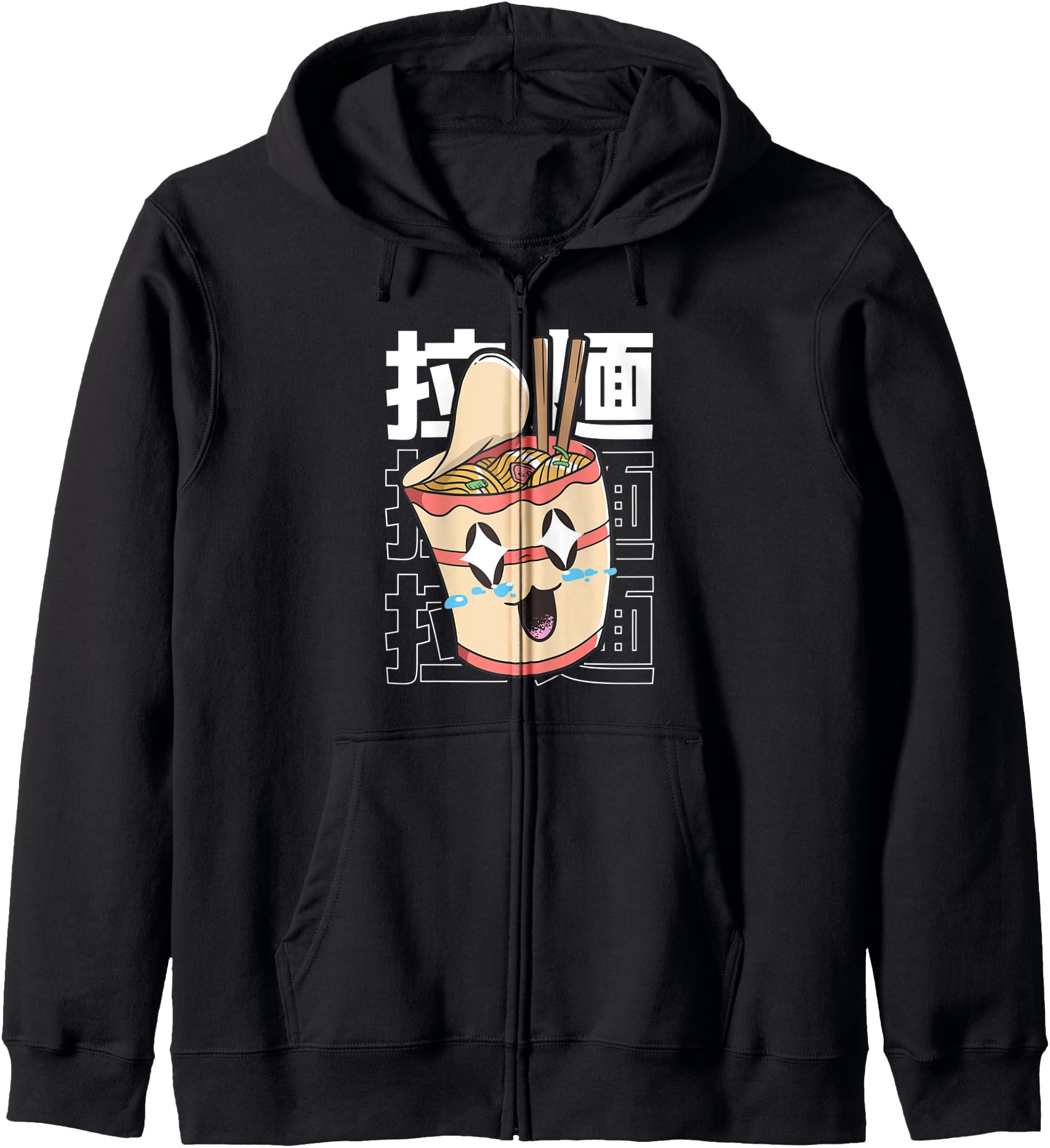 Authentic Kawaii Instant Ramen Noodles Cup T-Shirt - Unique Graphic Unisex - T-Shirt, Sweatshirt, Hoodie