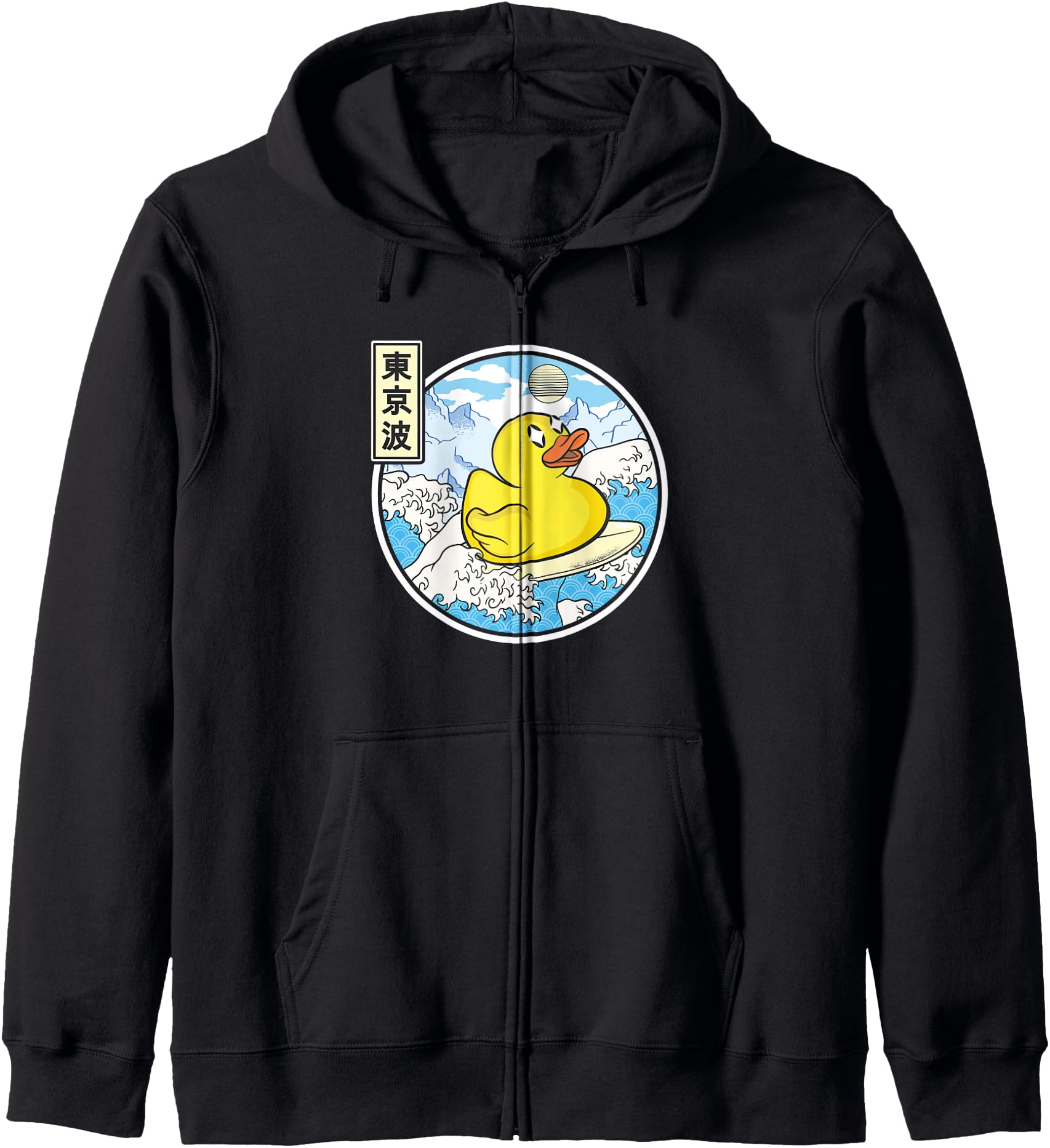 Exclusive Surfing Rubber Duck T-Shirt - Streetwear Style for Adults - T-Shirt, Sweatshirt, Hoodie