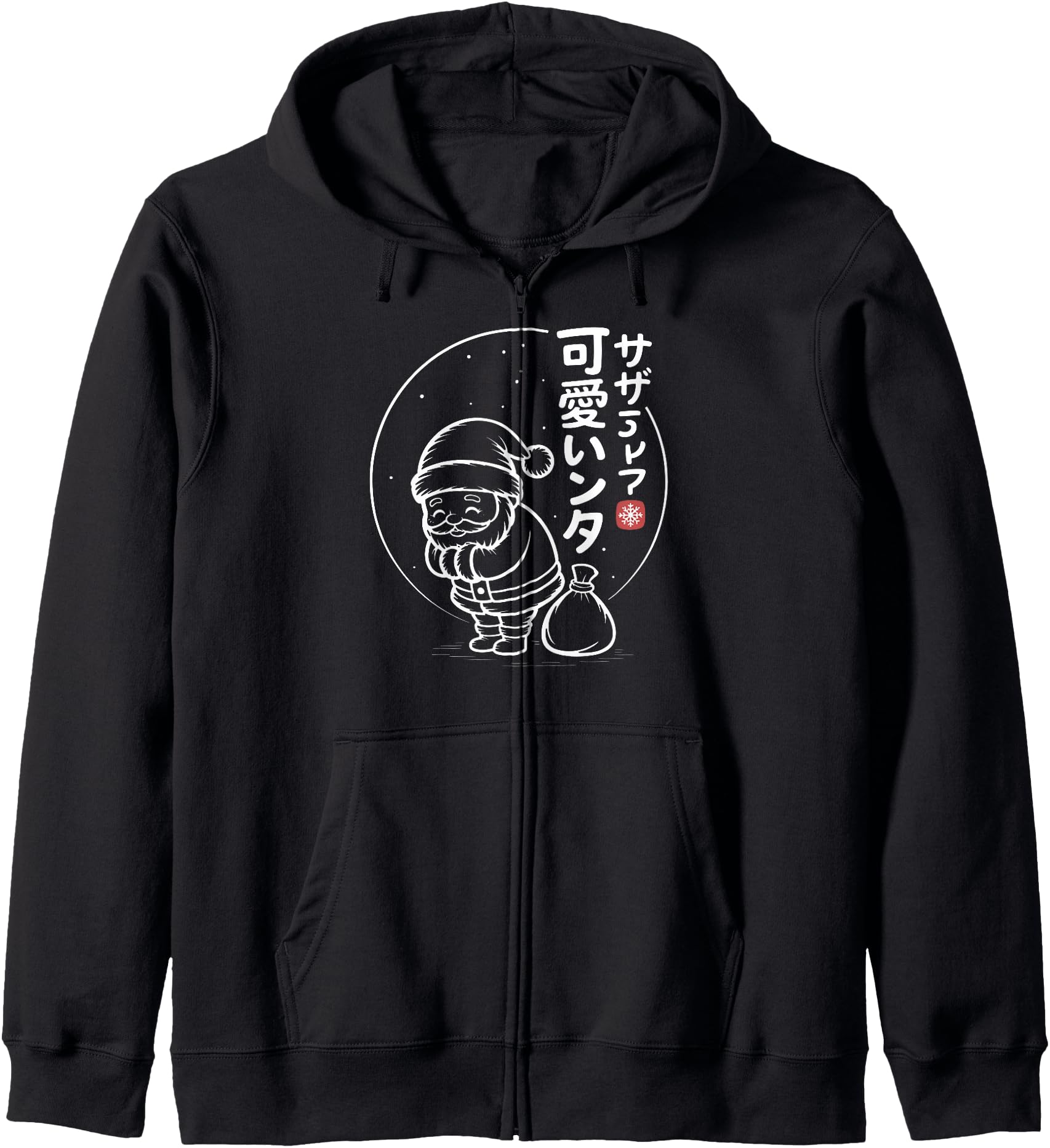 Kawaii Santa Claus Anime T-Shirt - Casual Everyday Wear Men Women - T-Shirt, Sweatshirt, Hoodie