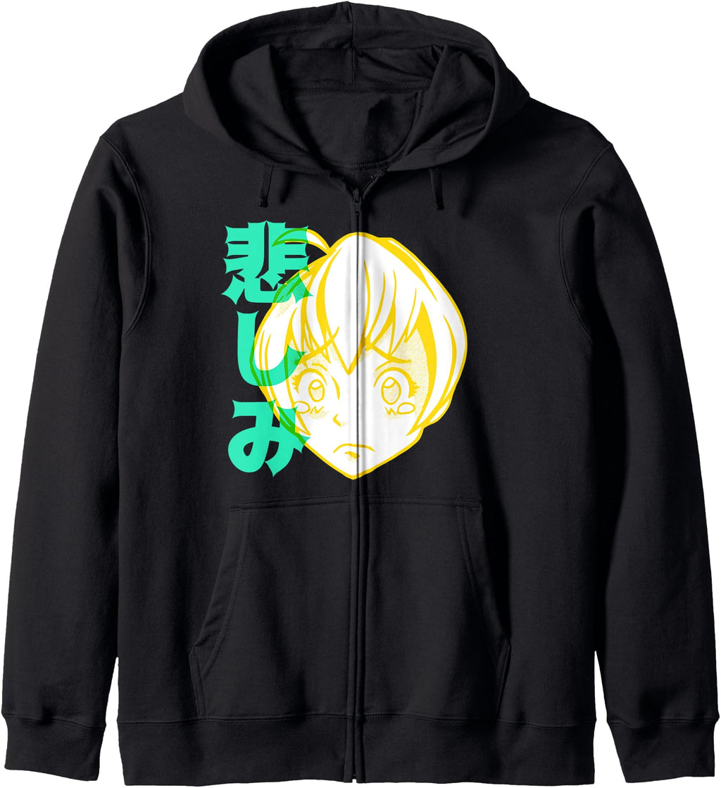 Authentic Sad Anime Japanese Artist Hoodie - Graphic Print Men Women - T-Shirt, Sweatshirt, Hoodie