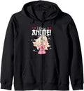 Kawaii I Love Anime Waifu Animes T-Shirt - Trendy Graphic Men Women - T-Shirt, Sweatshirt, Hoodie
