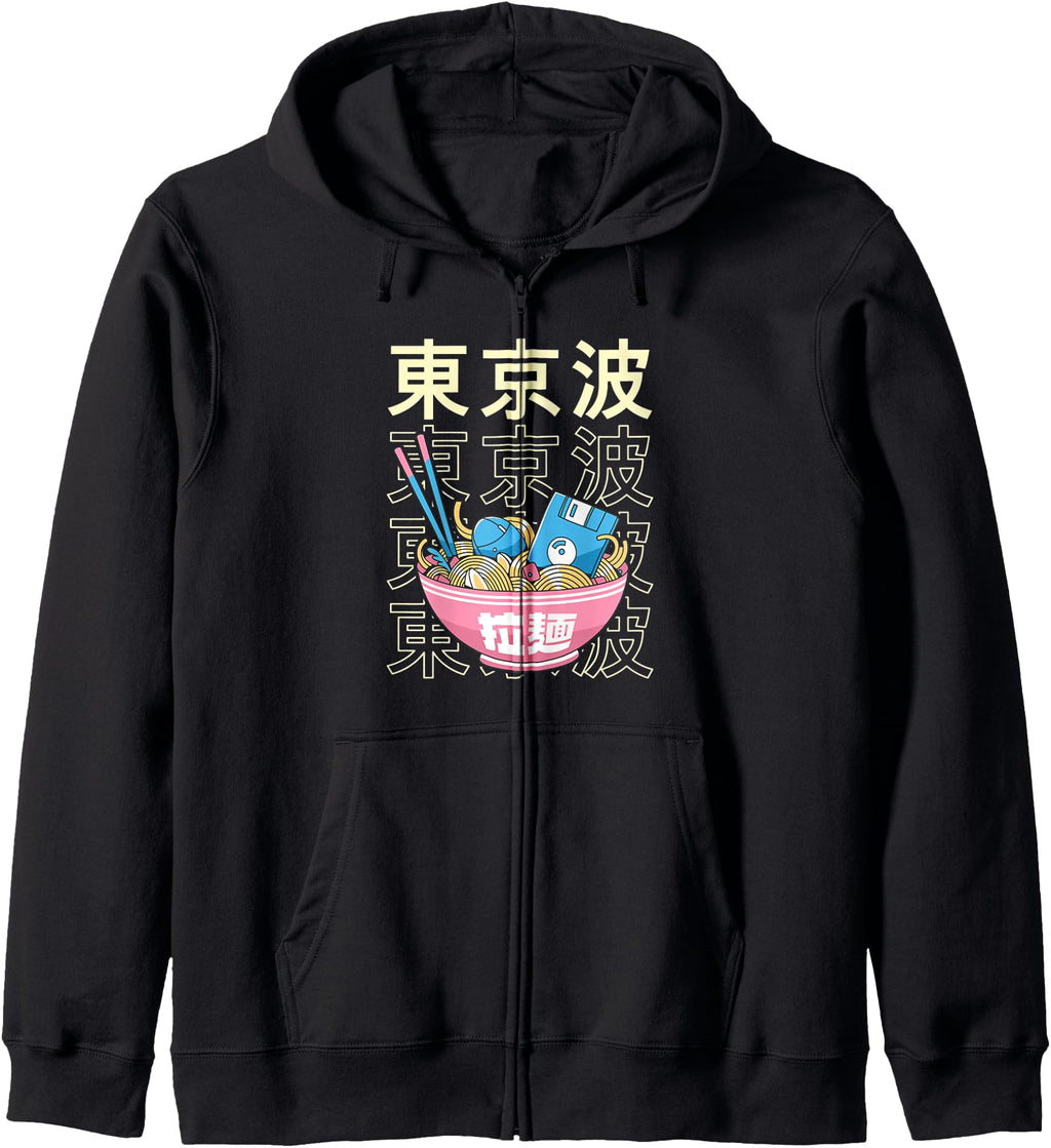 Original Digital Ramen Bowl Kawaii T-Shirt - Fun Novelty Design Men Women - T-Shirt, Sweatshirt, Hoodie