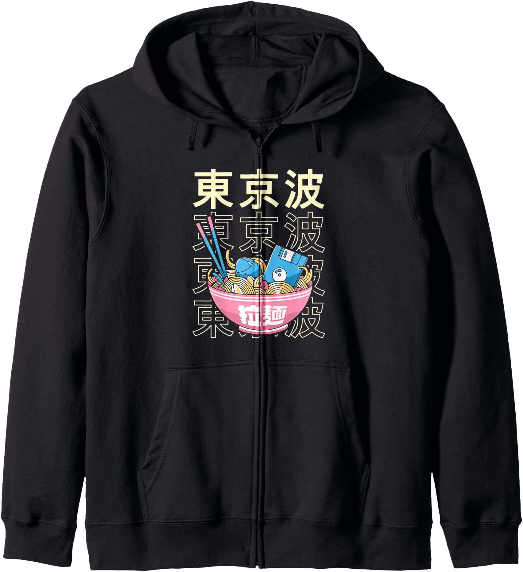 Original Digital Ramen Bowl Kawaii T-Shirt - Fun Novelty Design Men Women - T-Shirt, Sweatshirt, Hoodie