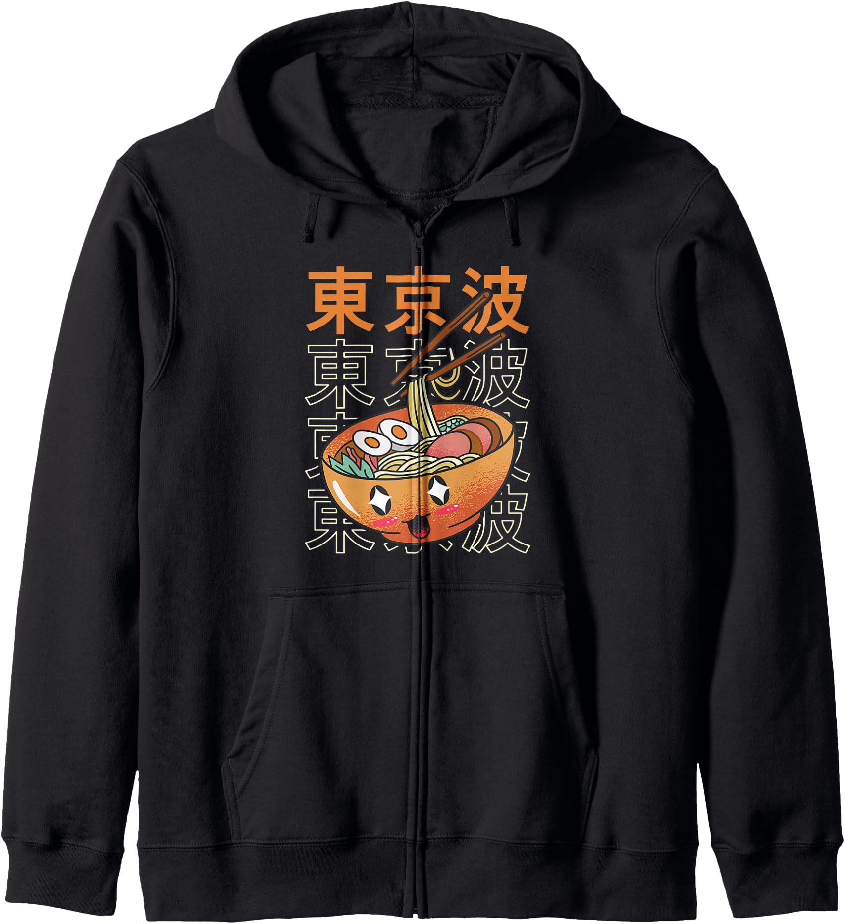 Kawaii Ramen Noodles Japanese Food Hoodie - Streetwear Style Men Women - T-Shirt, Sweatshirt, Hoodie
